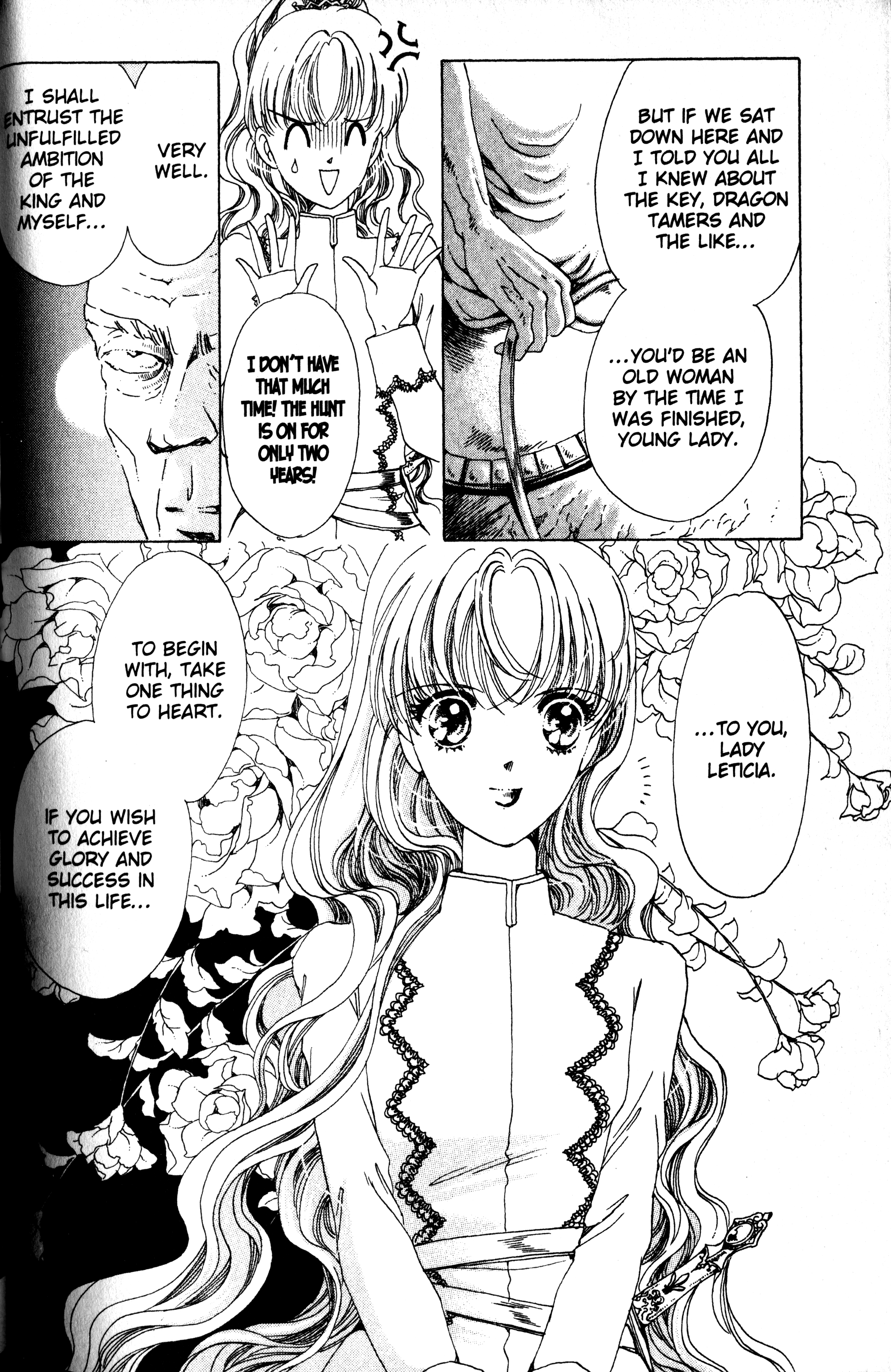 The Key to the Kingdom Vol. 1 Ch. 4 第20页