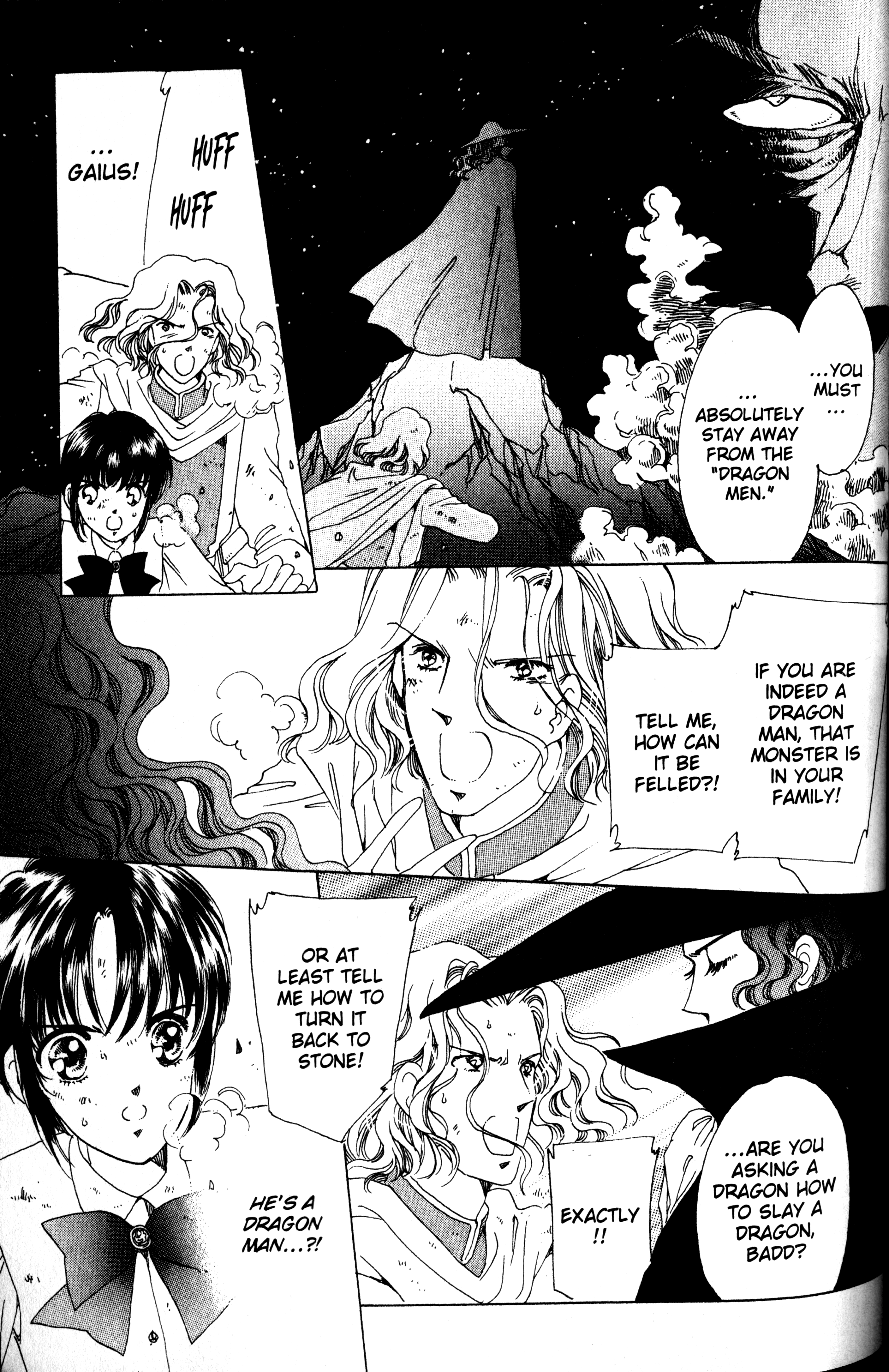 The Key to the Kingdom Vol. 1 Ch. 4 第21页