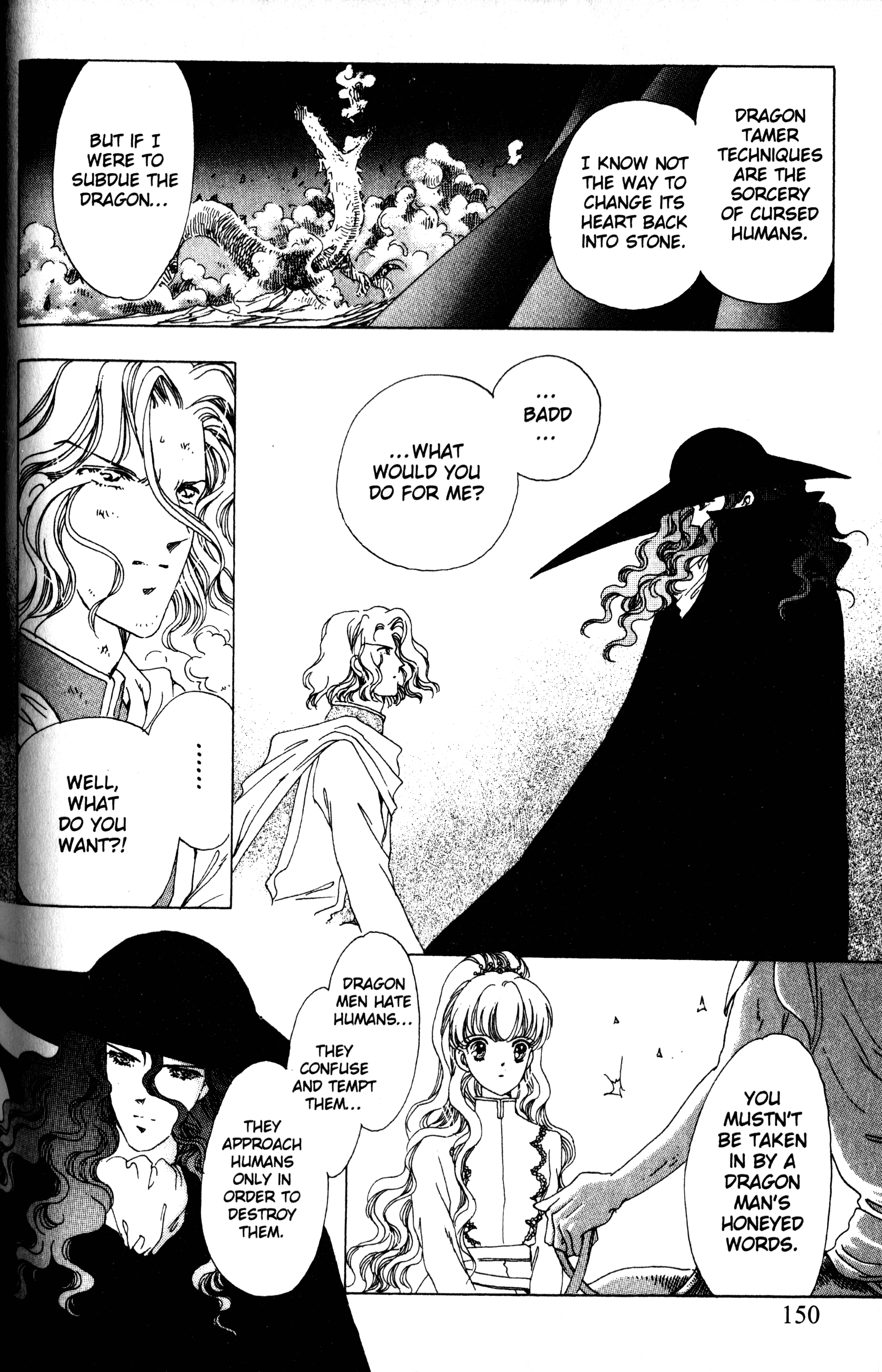 The Key to the Kingdom Vol. 1 Ch. 4 第22页