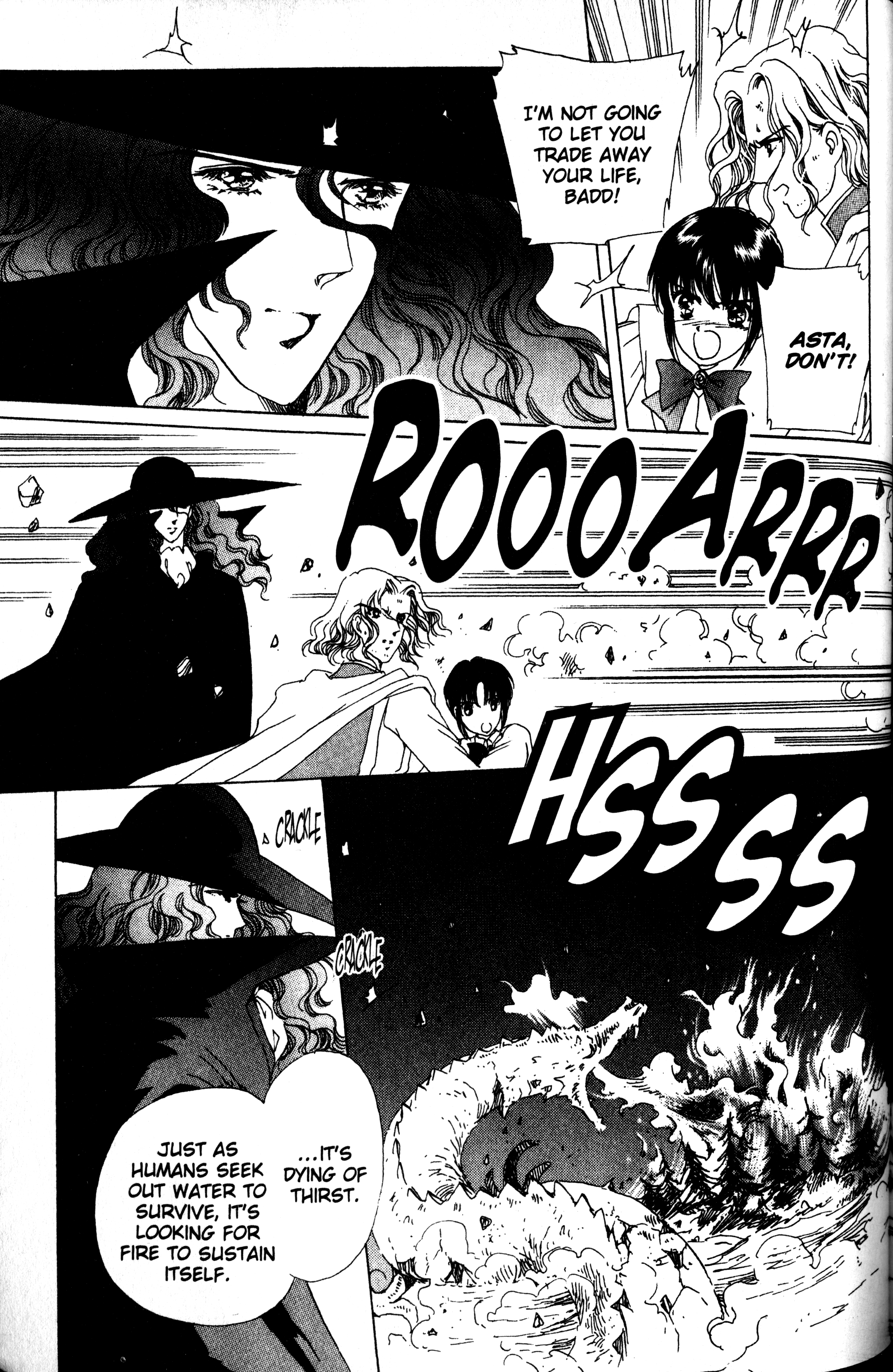 The Key to the Kingdom Vol. 1 Ch. 4 第25页