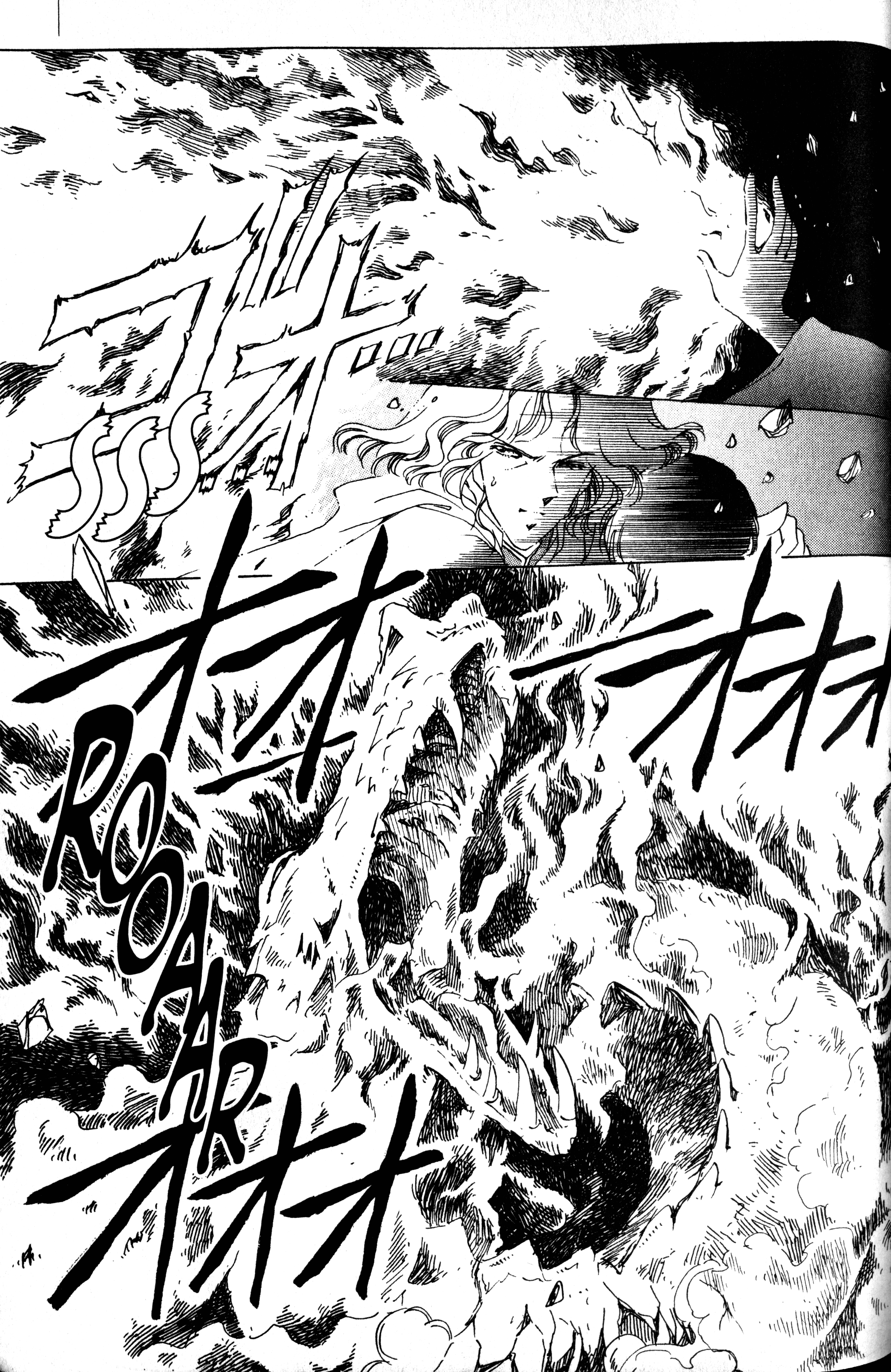 The Key to the Kingdom Vol. 1 Ch. 4 第29页