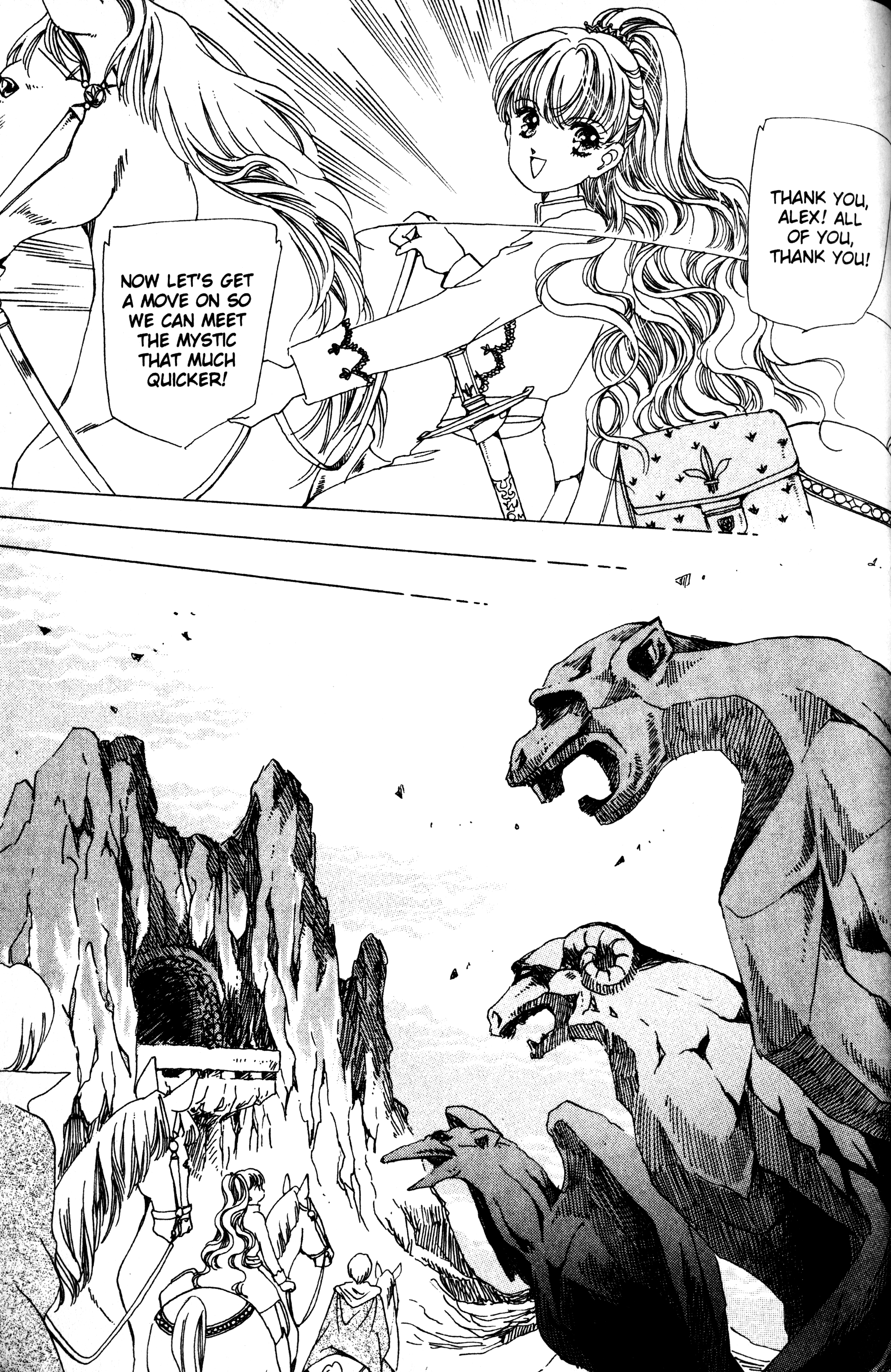 The Key to the Kingdom Vol. 1 Ch. 4 第5页