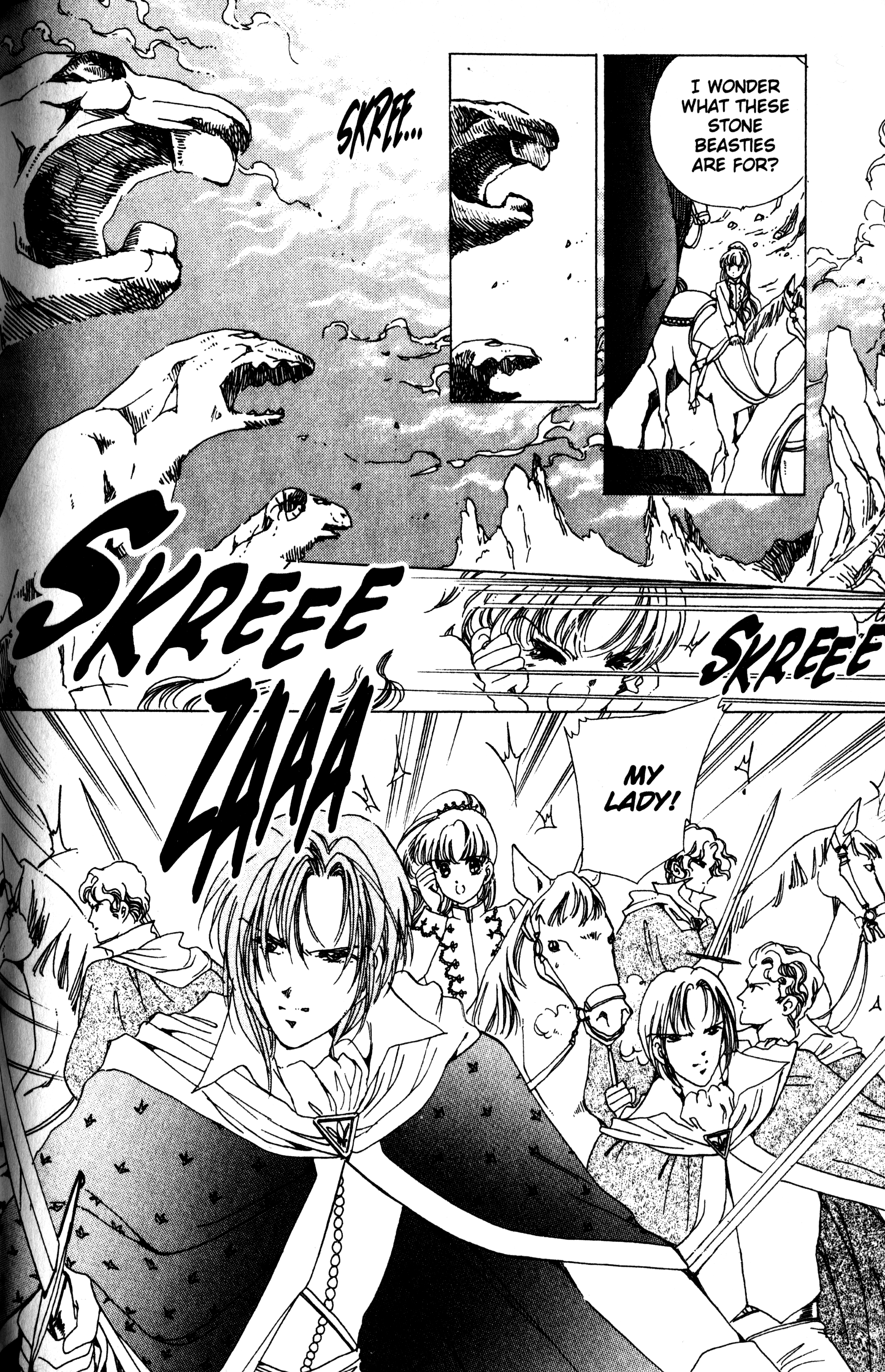 The Key to the Kingdom Vol. 1 Ch. 4 第6页