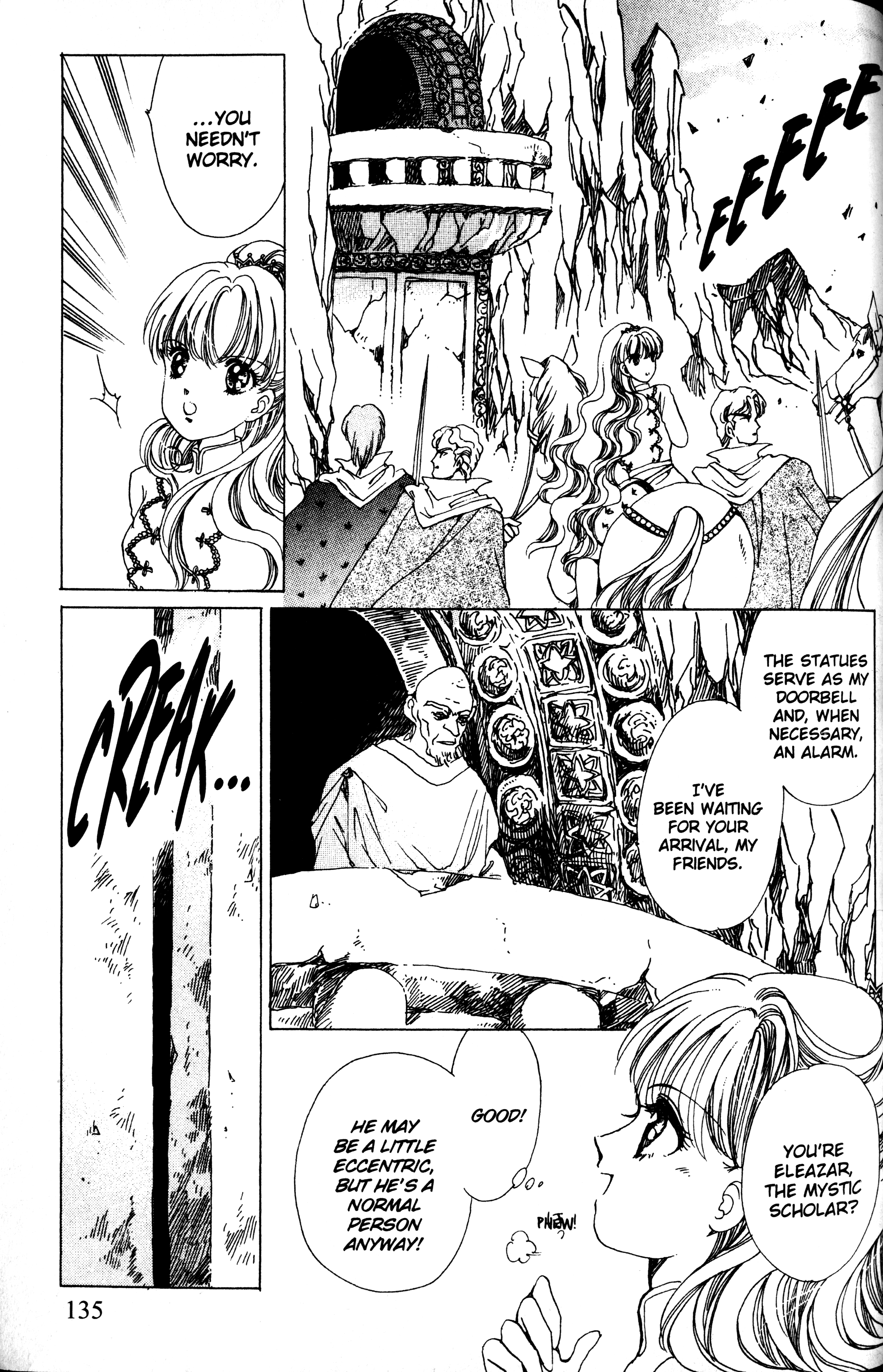 The Key to the Kingdom Vol. 1 Ch. 4 第7页