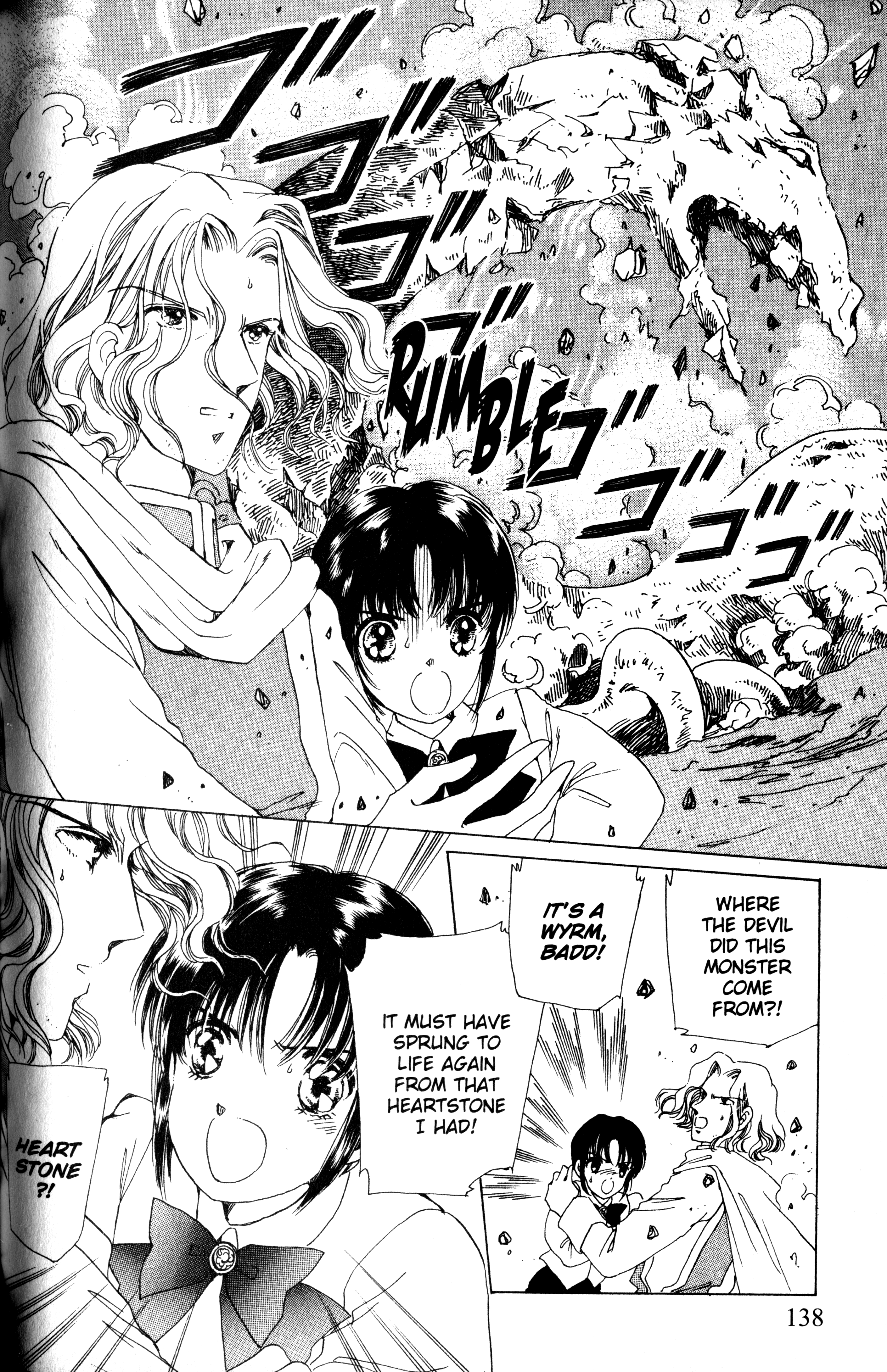 The Key to the Kingdom Vol. 1 Ch. 4 第10页