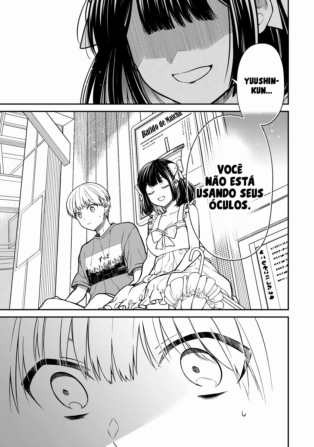Miyu-chan wa Zutto Tomodachi O Retorno da Minha Amiga de Infância 第18页
