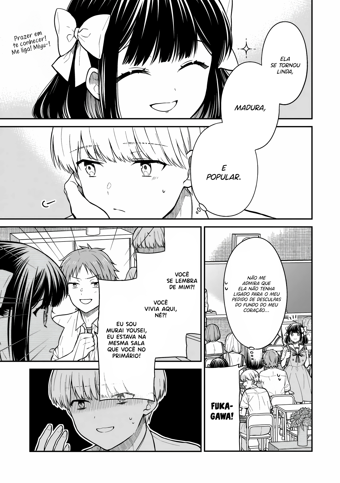 Miyu-chan wa Zutto Tomodachi O Retorno da Minha Amiga de Infância 第38页