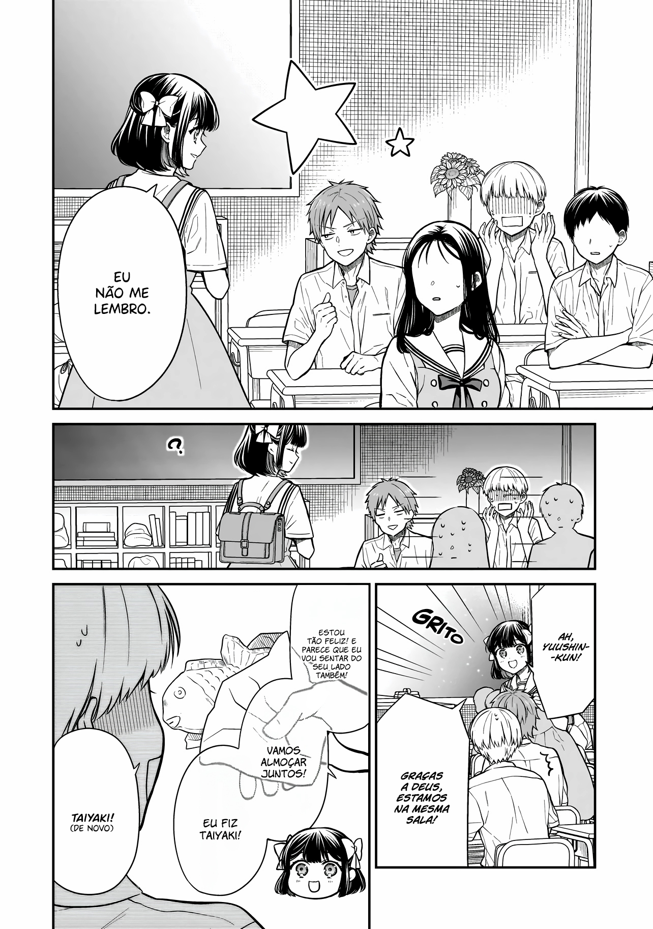 Miyu-chan wa Zutto Tomodachi O Retorno da Minha Amiga de Infância 第39页