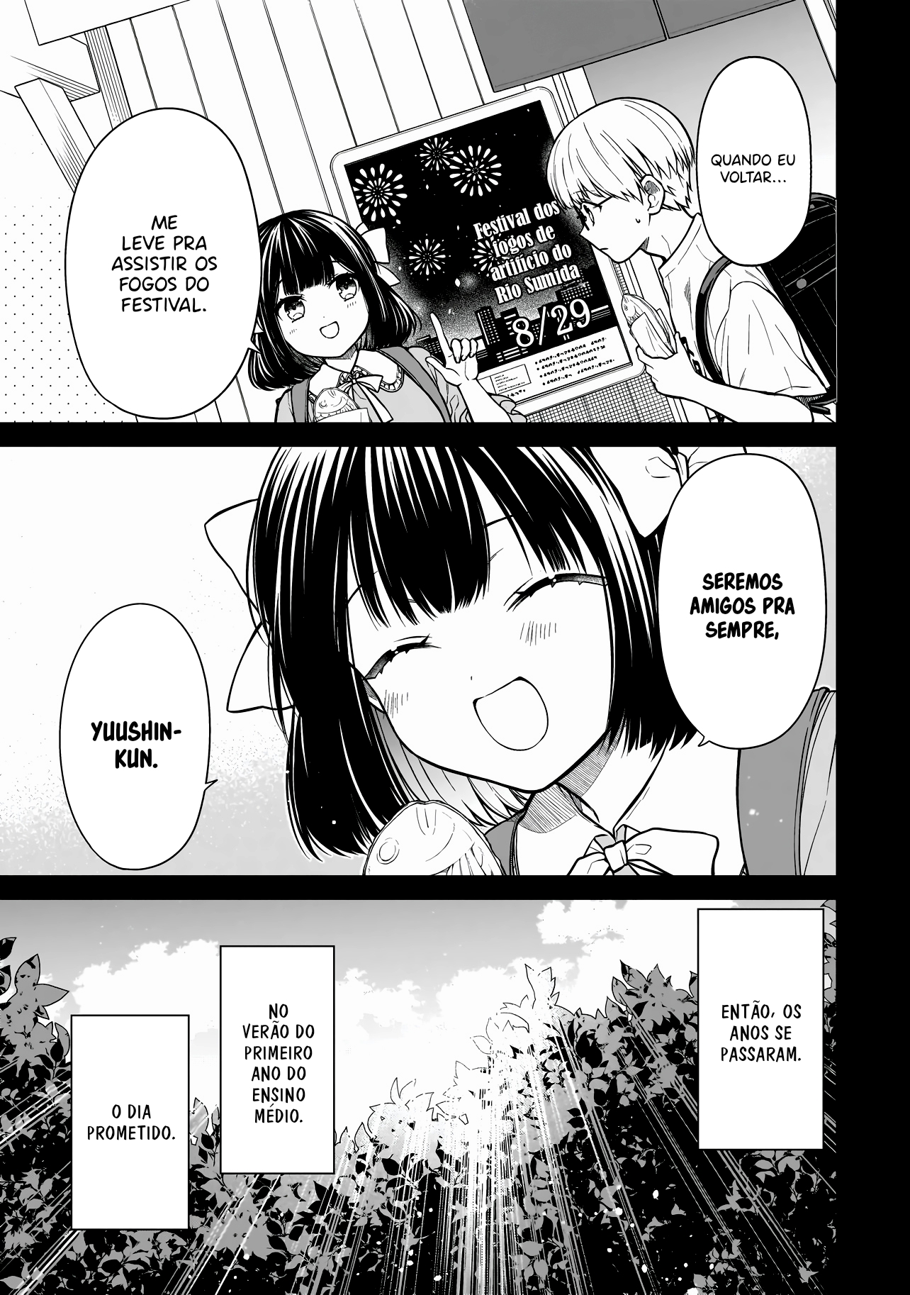 Miyu-chan wa Zutto Tomodachi O Retorno da Minha Amiga de Infância 第8页
