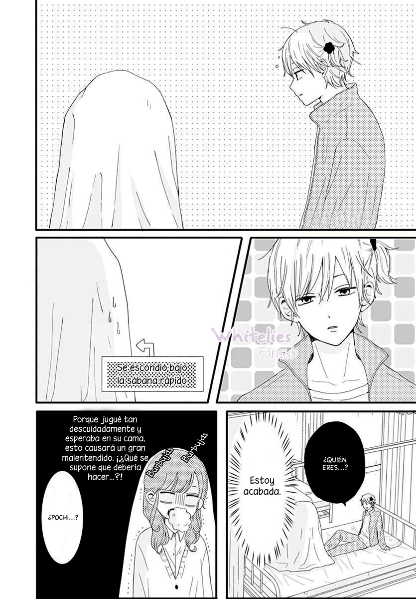 Tsuki no Oki ni Mesu mama Vol. 1 Ch. 2 第11页