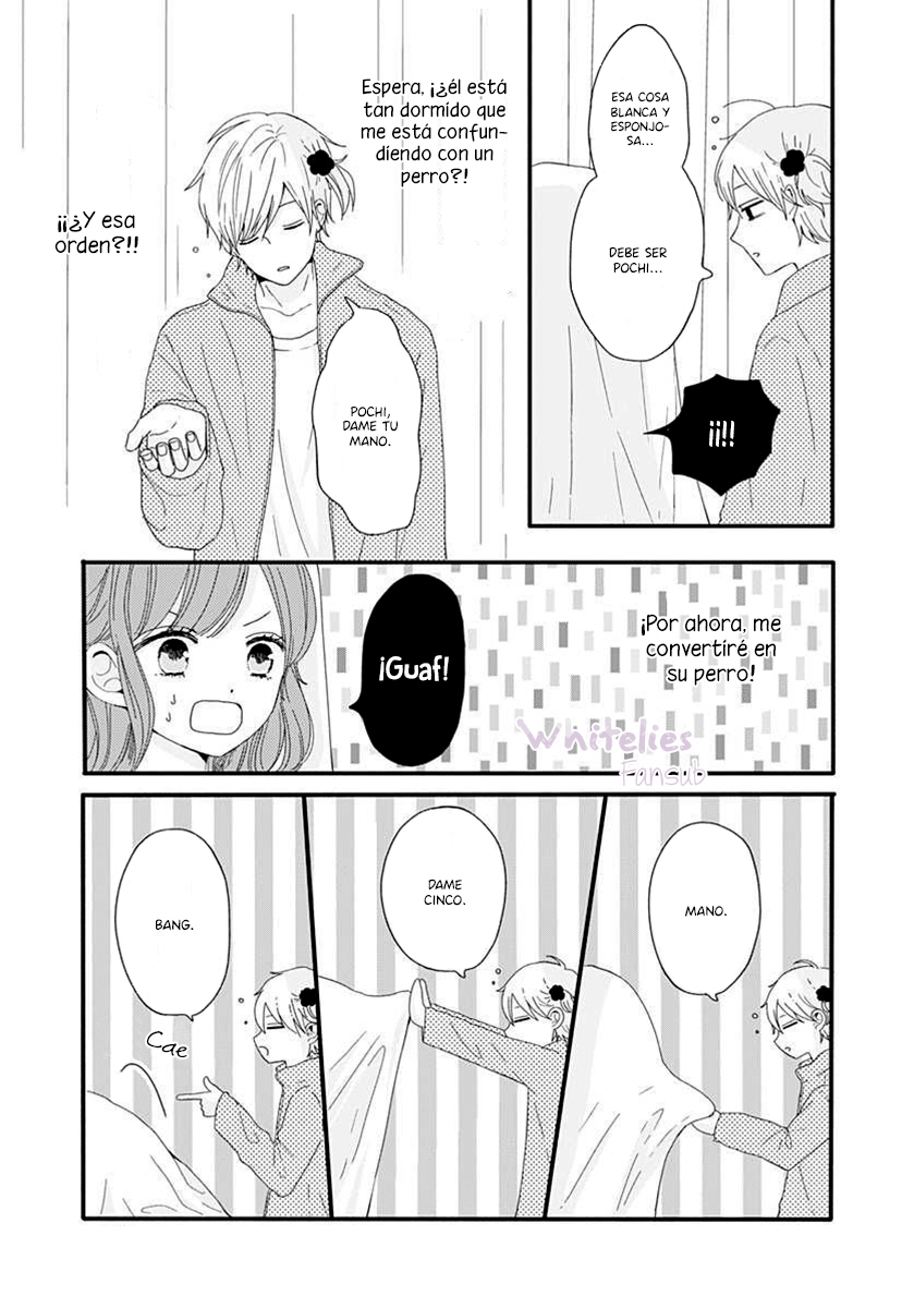 Tsuki no Oki ni Mesu mama Vol. 1 Ch. 2 第12页