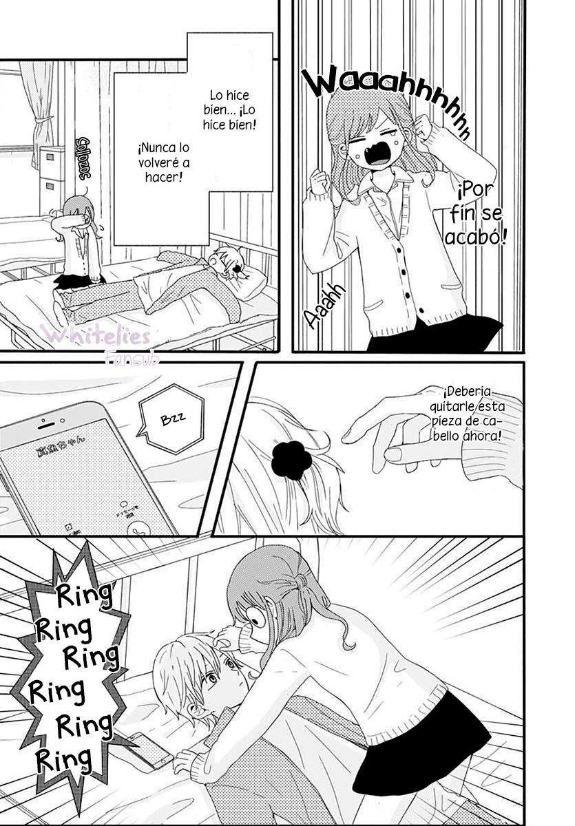 Tsuki no Oki ni Mesu mama Vol. 1 Ch. 2 第16页
