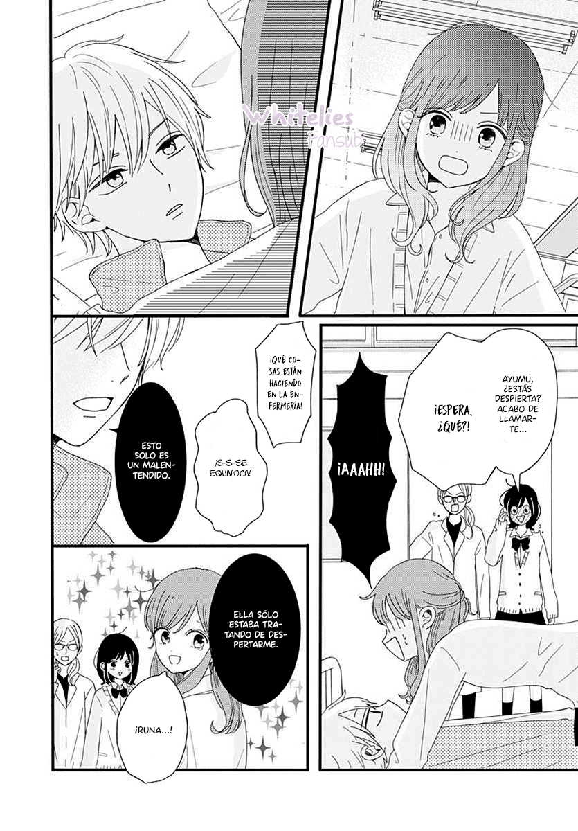 Tsuki no Oki ni Mesu mama Vol. 1 Ch. 2 第17页