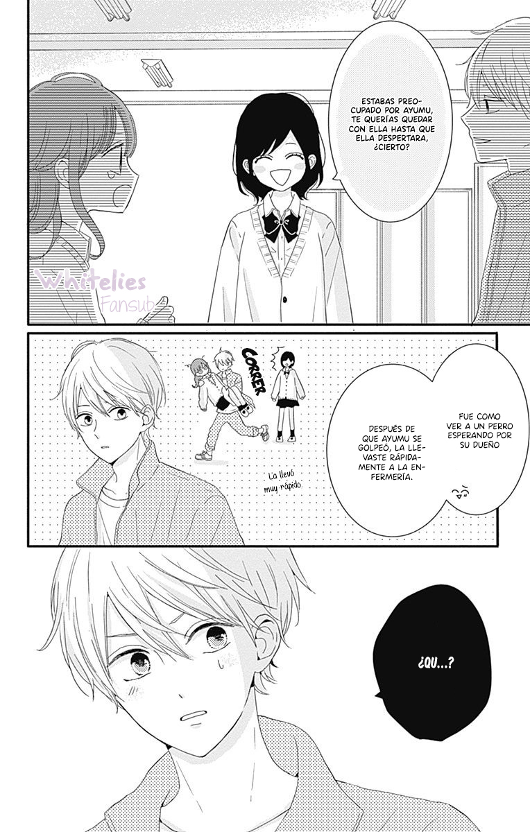 Tsuki no Oki ni Mesu mama Vol. 1 Ch. 2 第19页