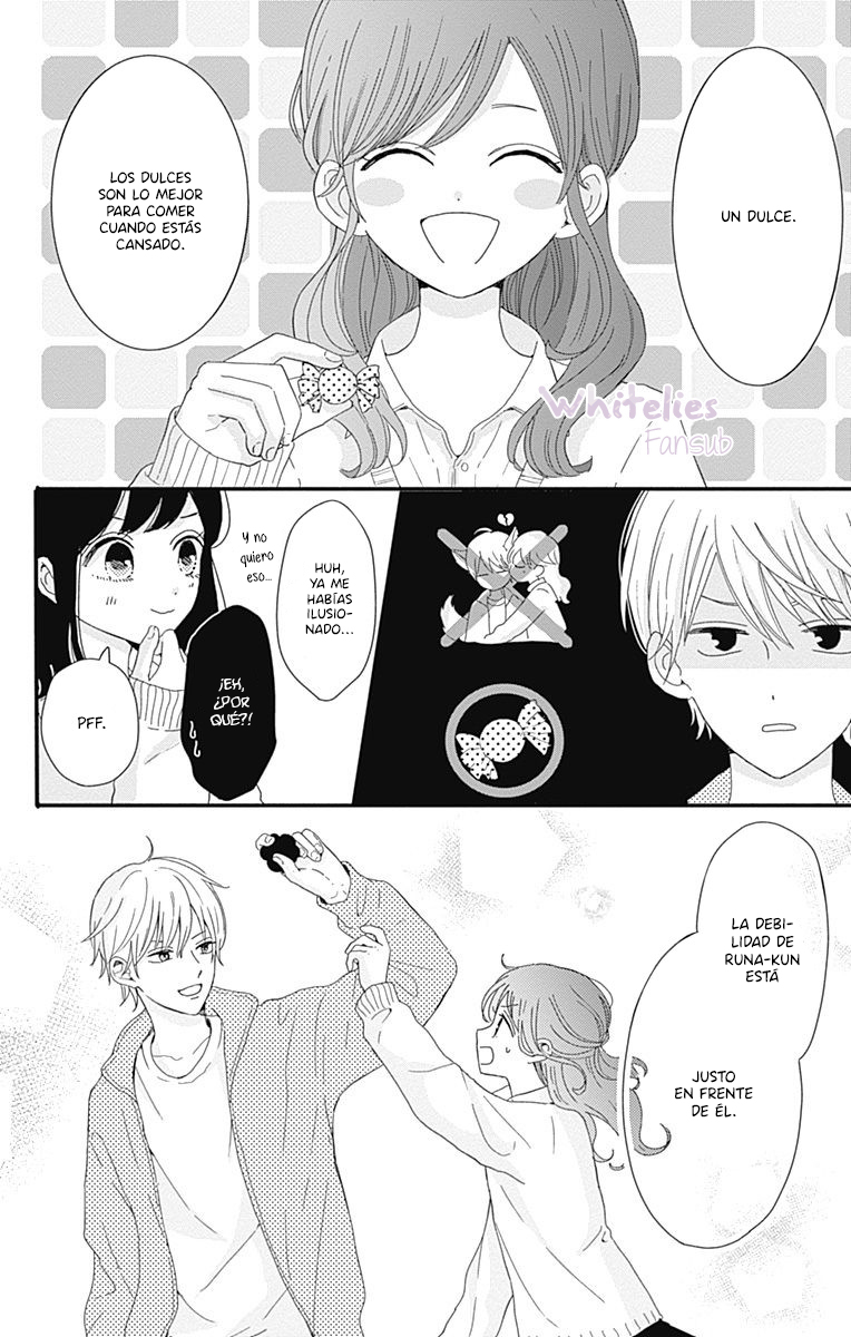 Tsuki no Oki ni Mesu mama Vol. 1 Ch. 2 第21页
