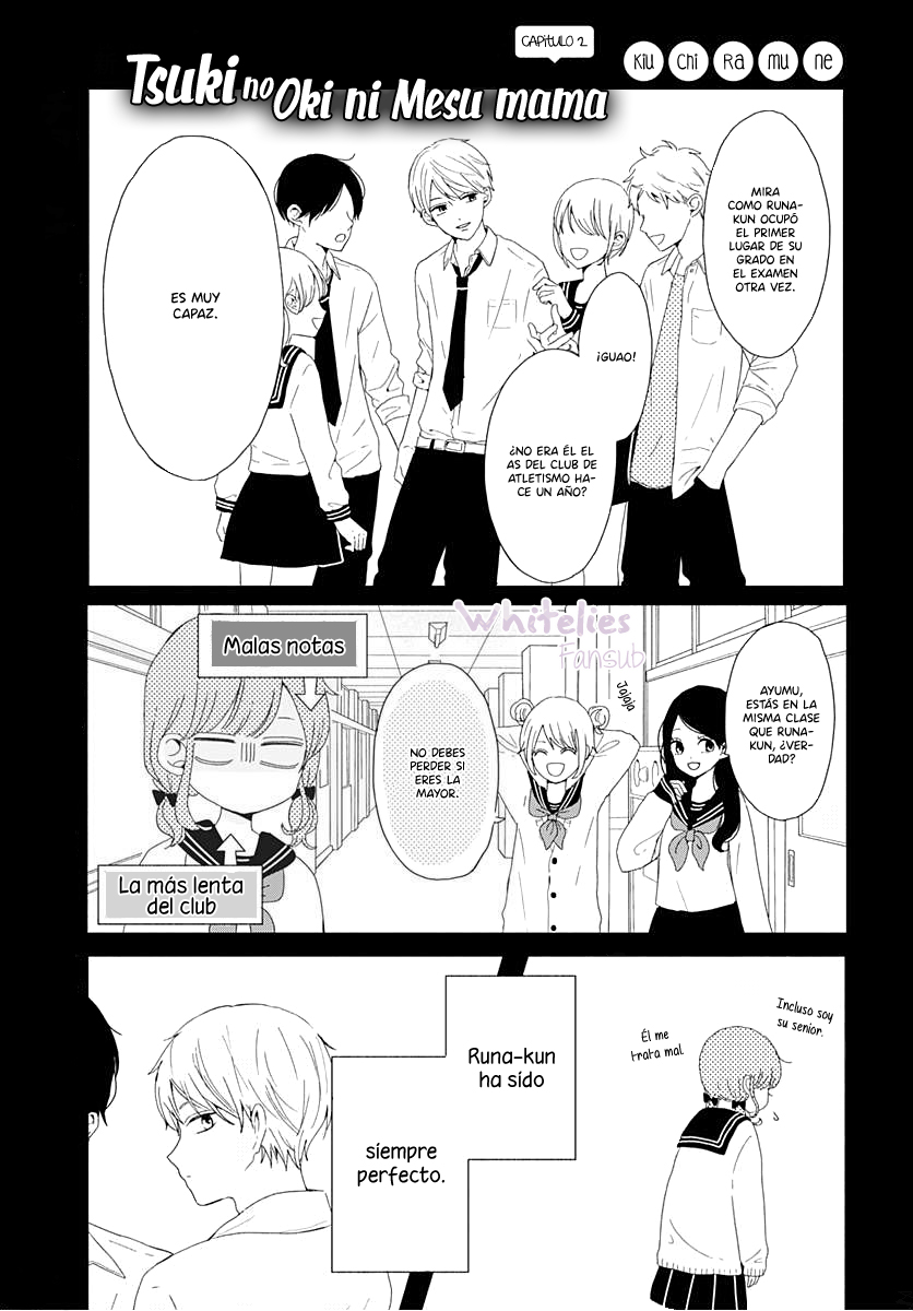 Tsuki no Oki ni Mesu mama Vol. 1 Ch. 2 第4页