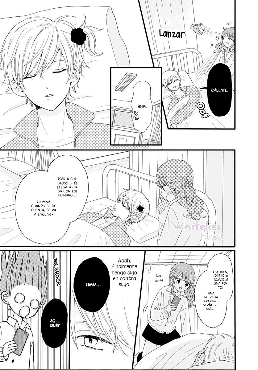 Tsuki no Oki ni Mesu mama Vol. 1 Ch. 2 第10页
