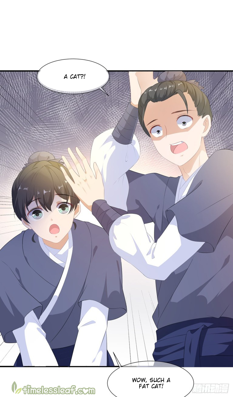 Fox Concubine, Don't Play With Fire Vol. 1 Ch. 1 第5页