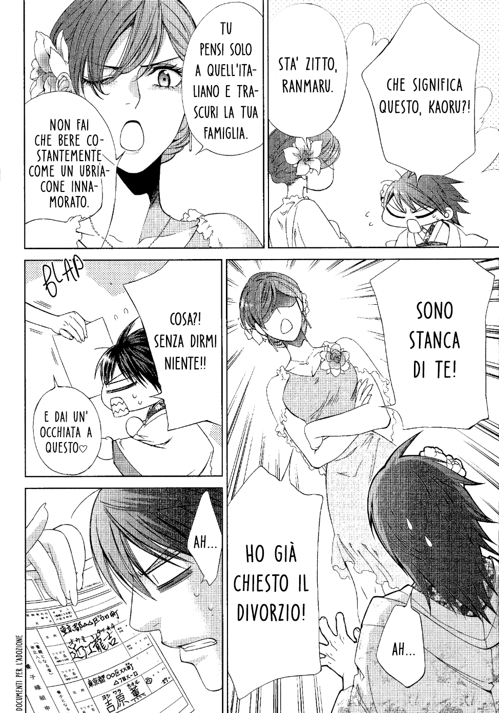 Ikoku Irokoi Romantan - Special Oneshot 第8页