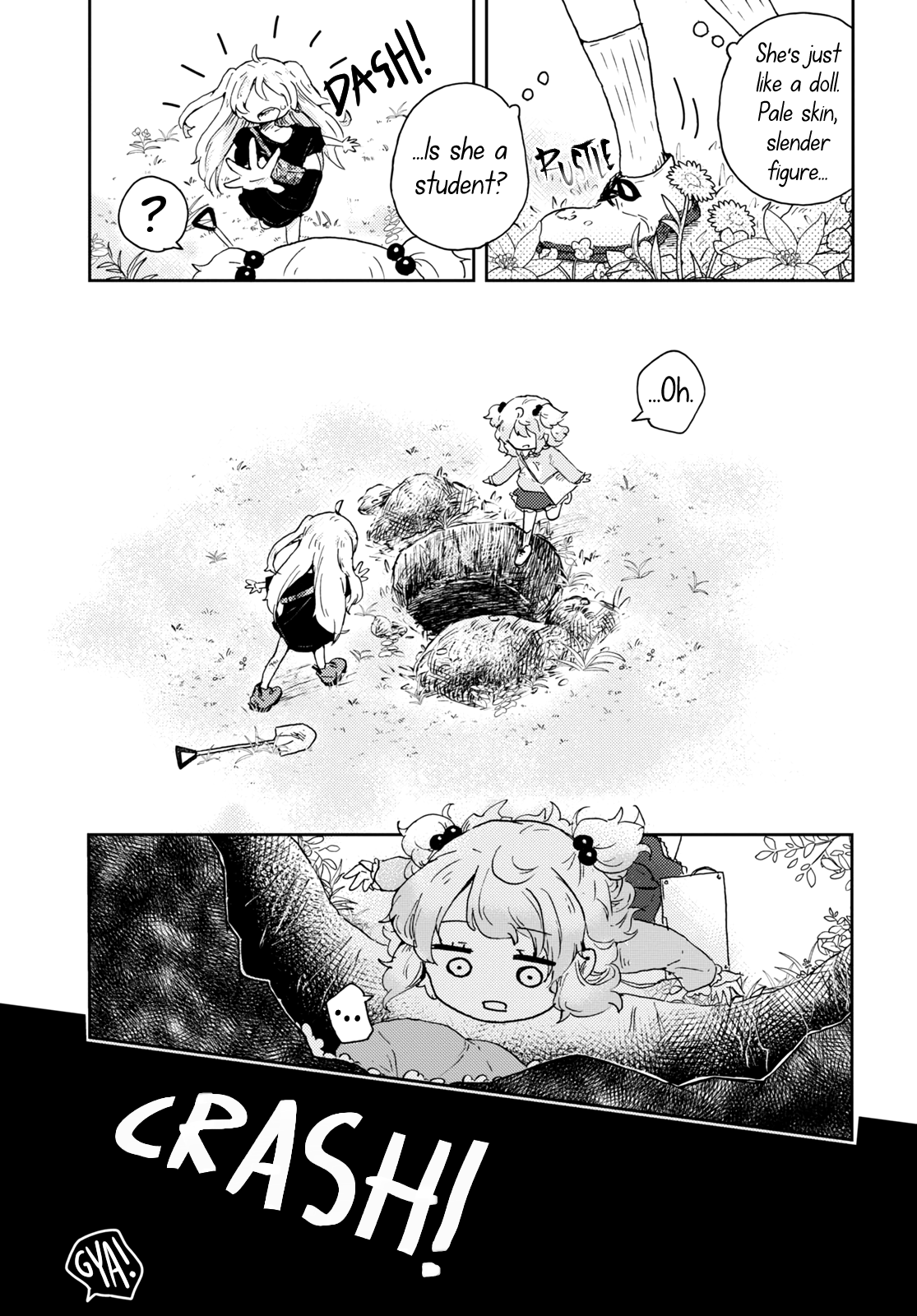 Naraku no Hanazono The Secret Garden 第23页