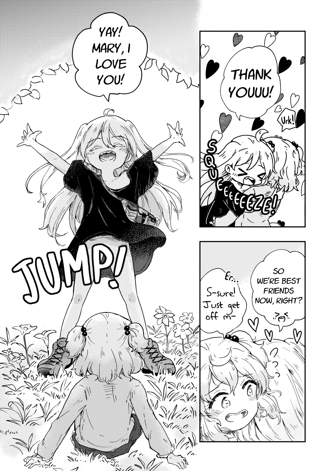 Naraku no Hanazono The Secret Garden 第33页