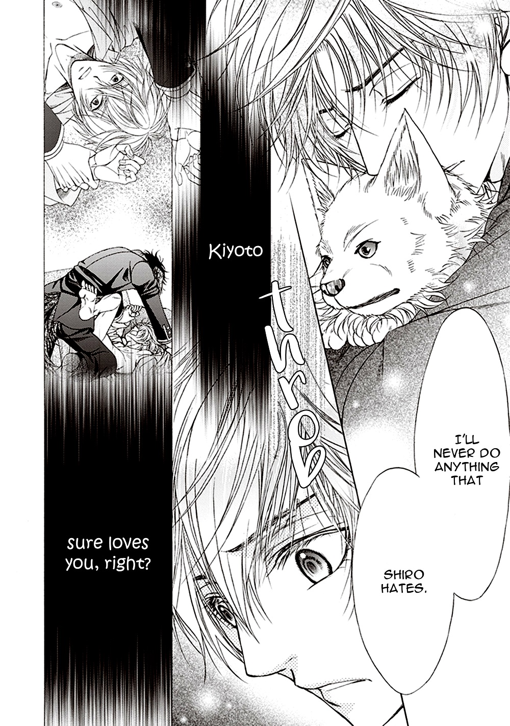 Dame Inu Renairon Vol. 1 Ch. 3 第17页