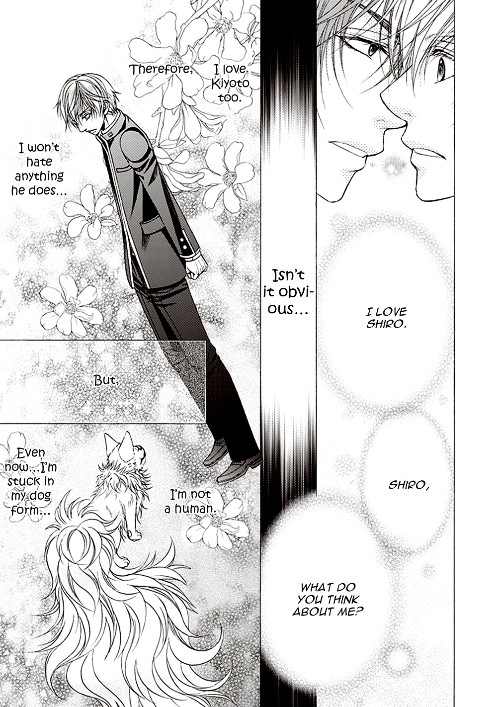 Dame Inu Renairon Vol. 1 Ch. 3 第18页