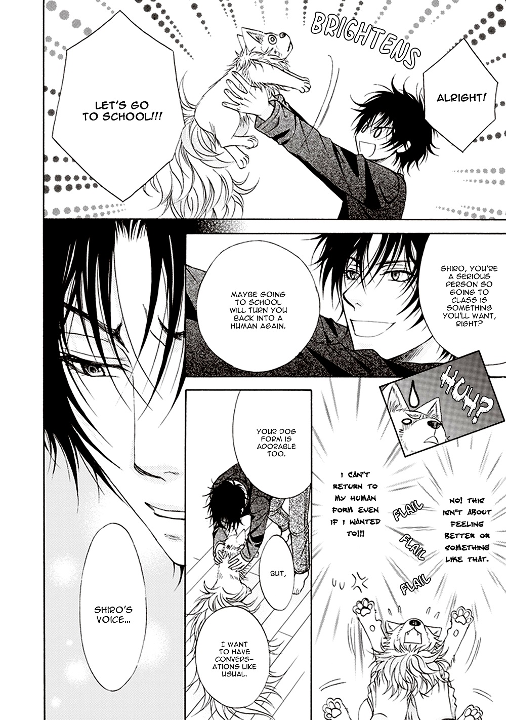 Dame Inu Renairon Vol. 1 Ch. 3 第19页