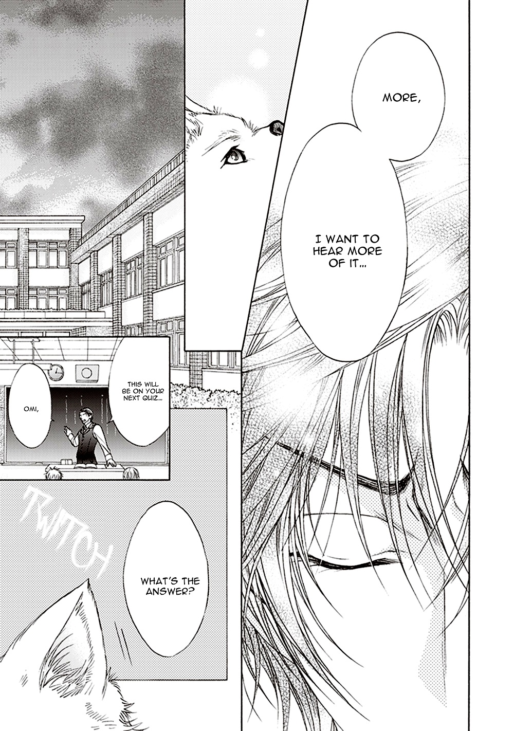 Dame Inu Renairon Vol. 1 Ch. 3 第20页