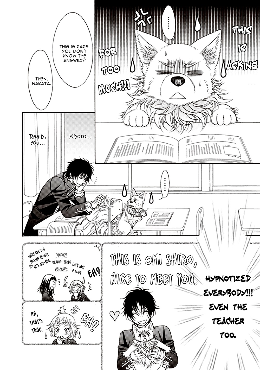 Dame Inu Renairon Vol. 1 Ch. 3 第21页