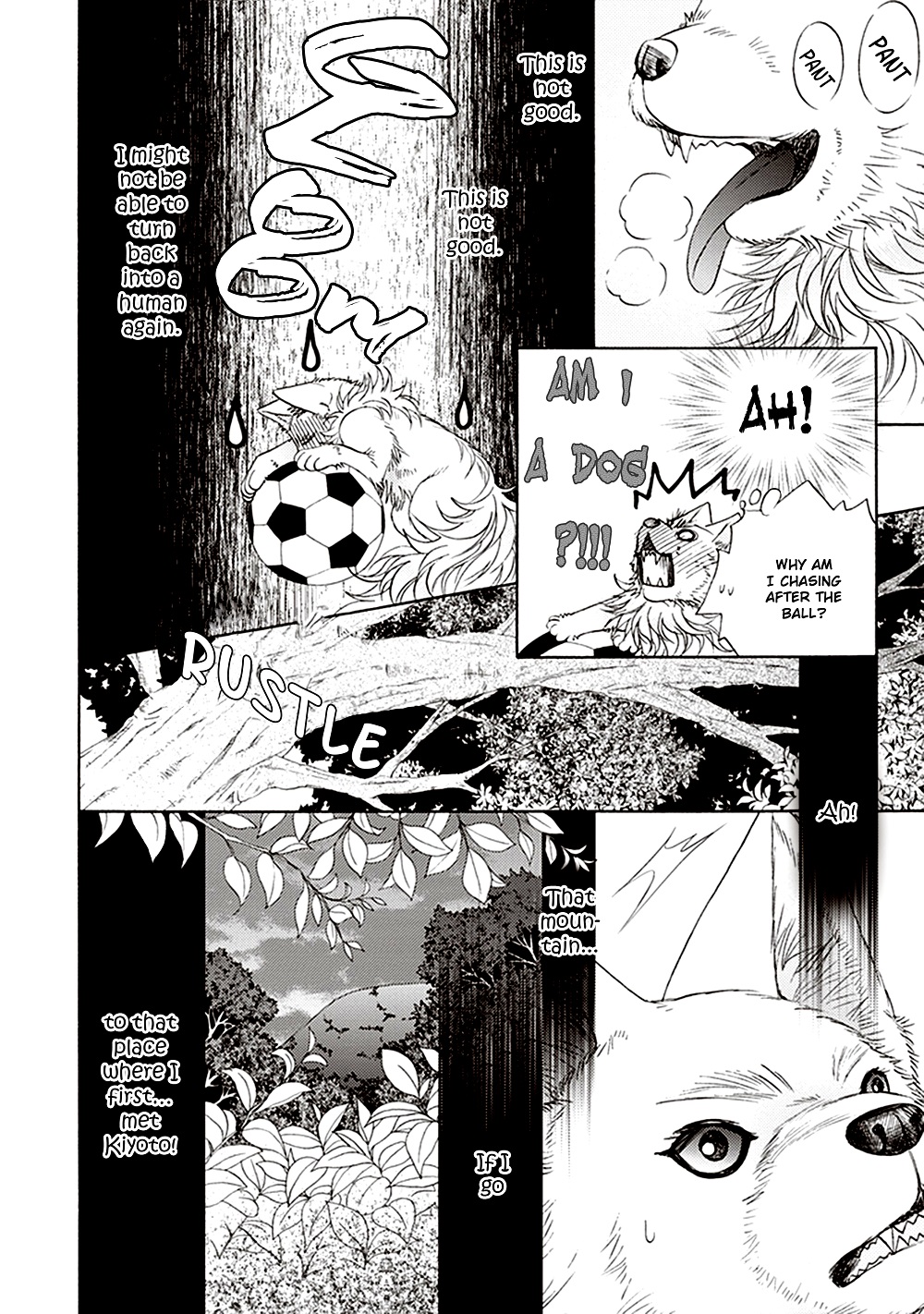 Dame Inu Renairon Vol. 1 Ch. 3 第23页