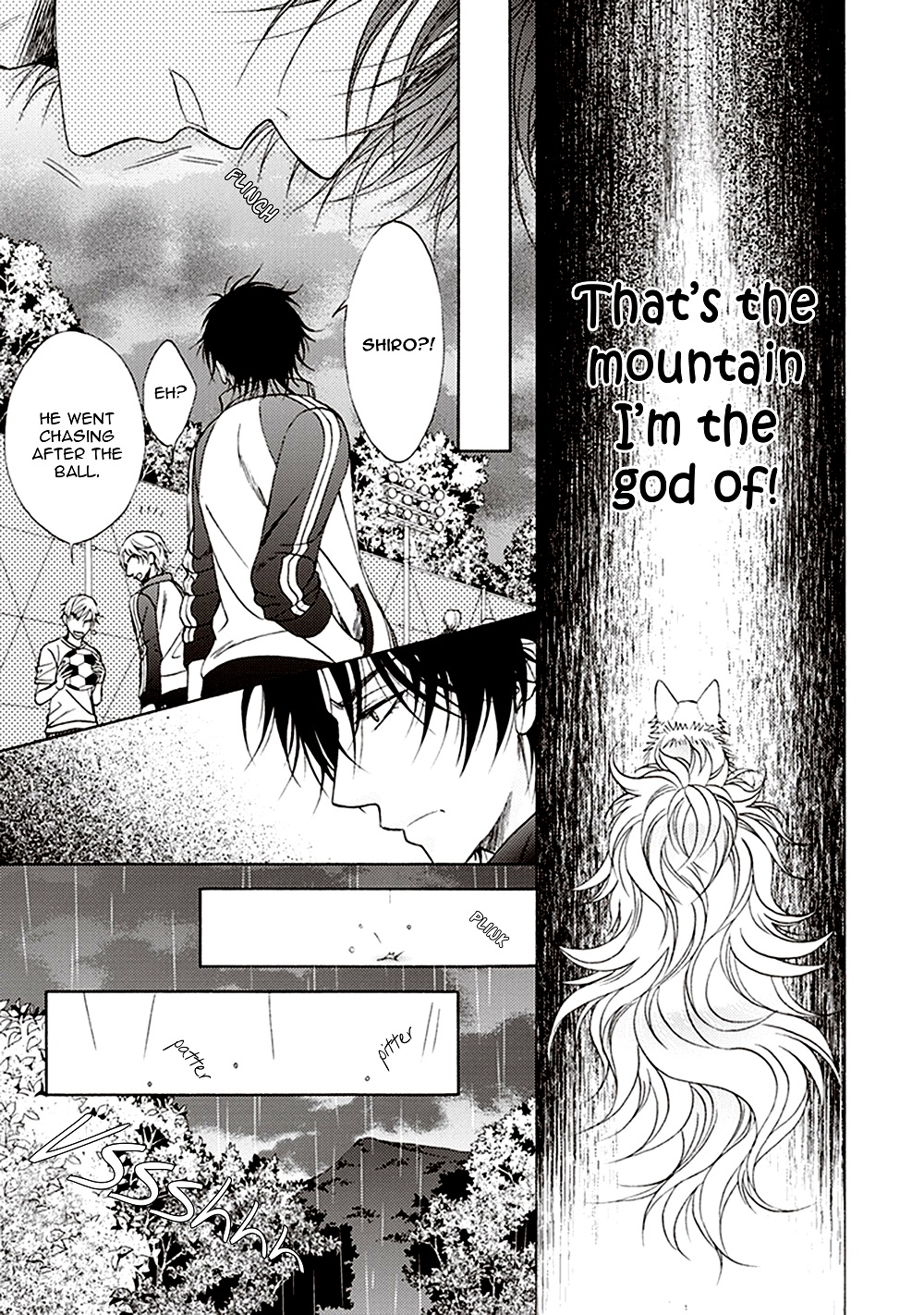 Dame Inu Renairon Vol. 1 Ch. 3 第24页