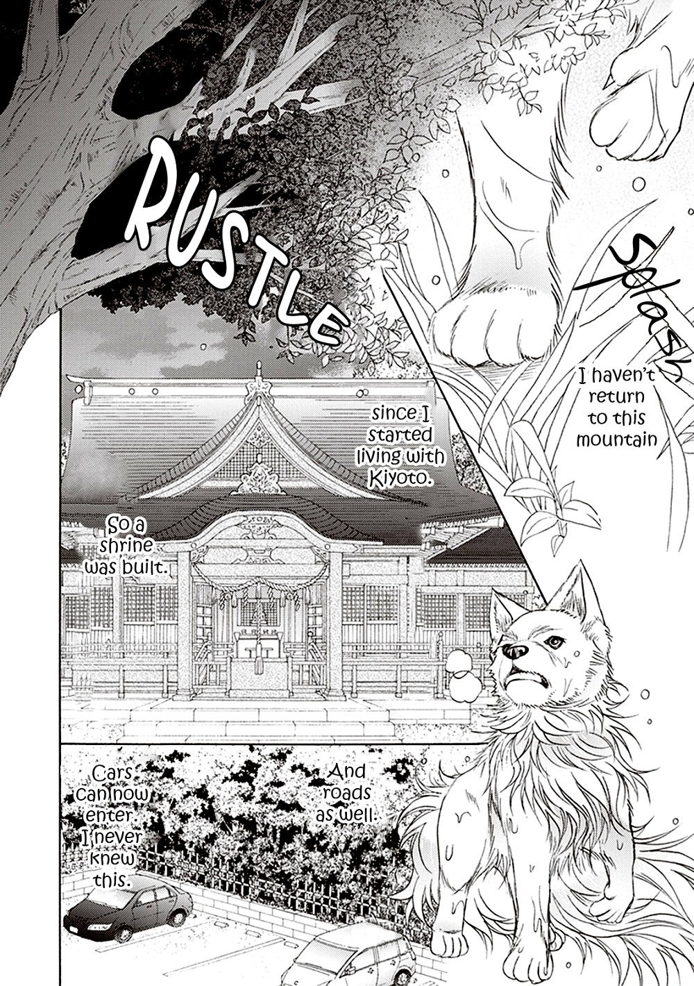 Dame Inu Renairon Vol. 1 Ch. 3 第25页