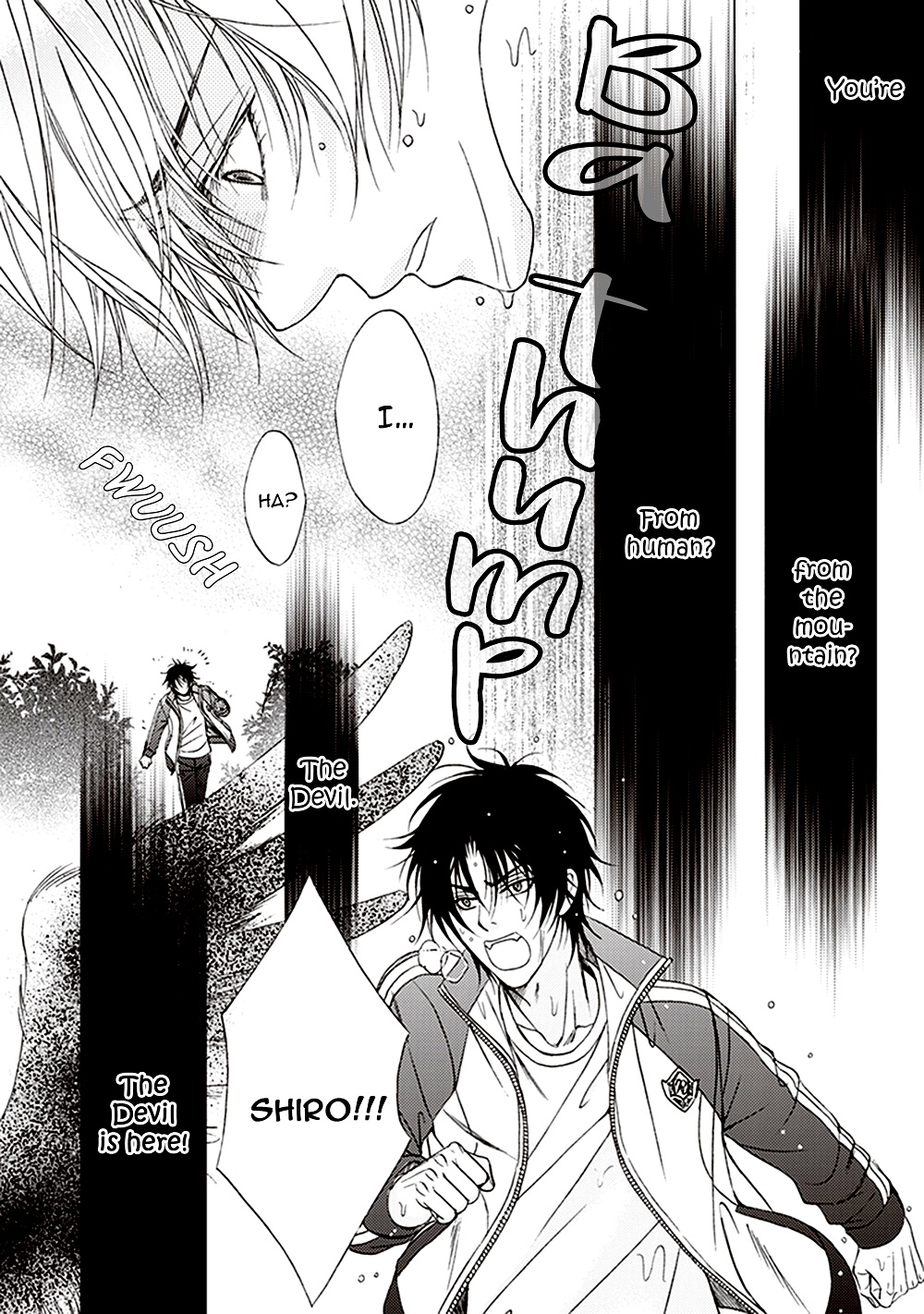 Dame Inu Renairon Vol. 1 Ch. 3 第29页