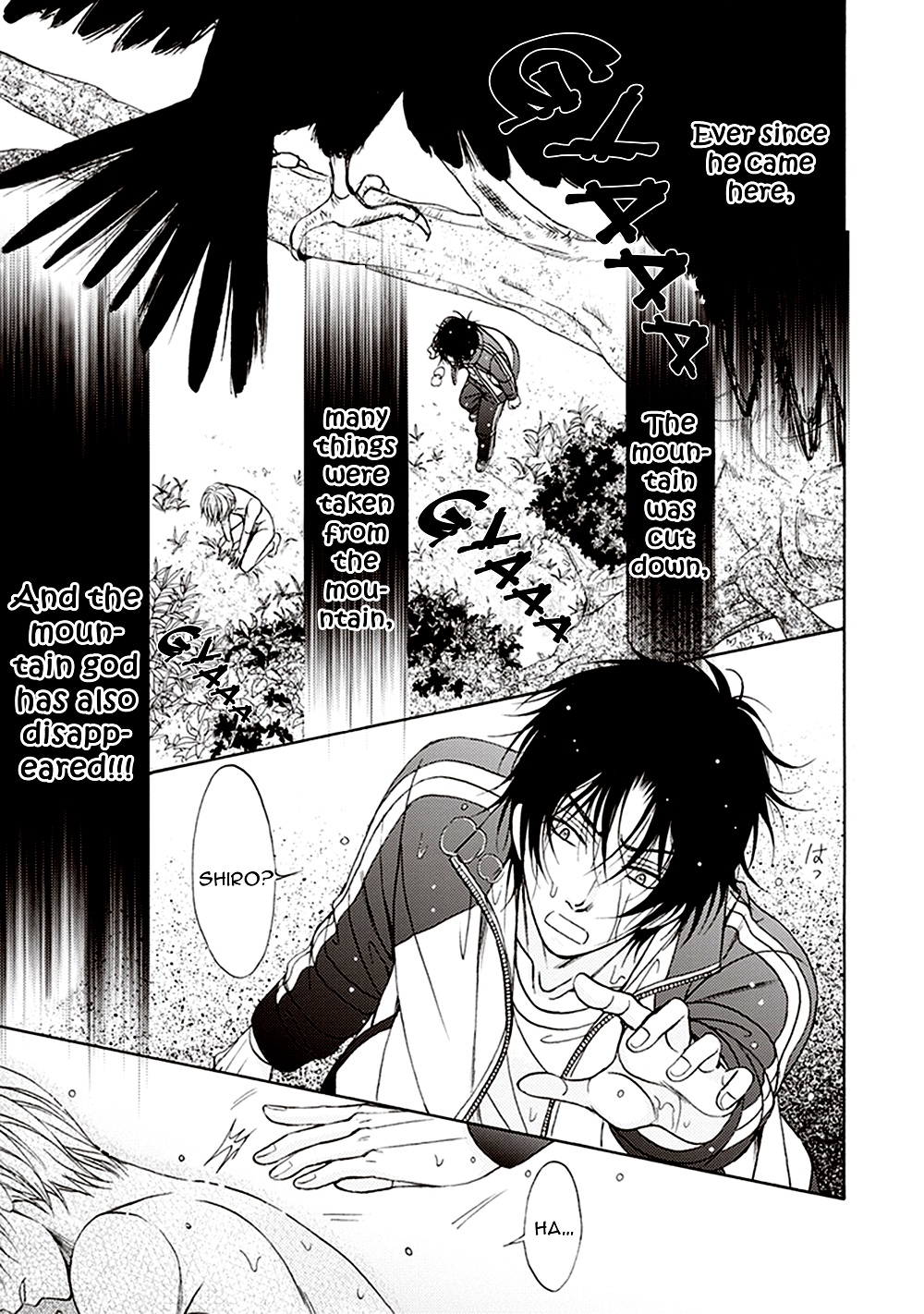 Dame Inu Renairon Vol. 1 Ch. 3 第30页
