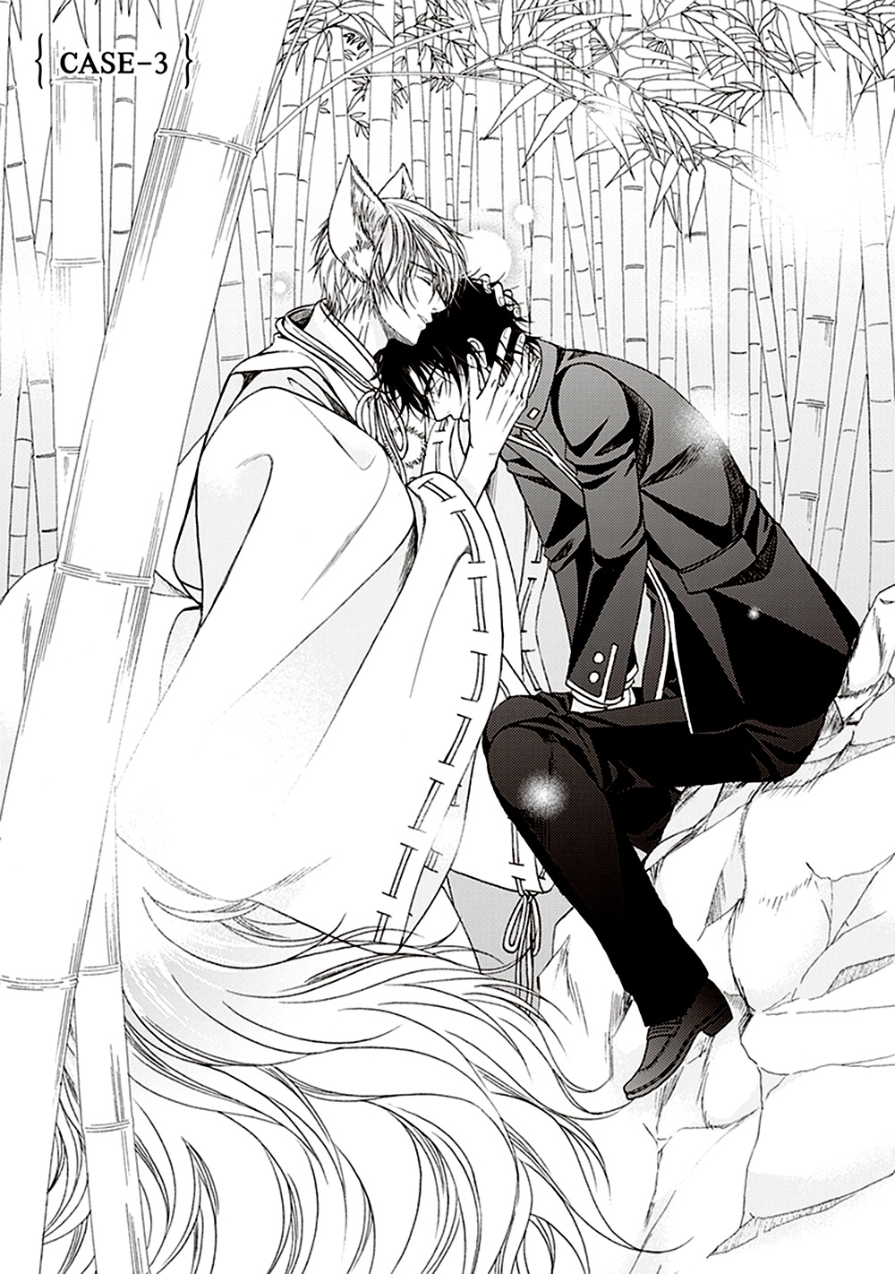 Dame Inu Renairon Vol. 1 Ch. 3 第4页