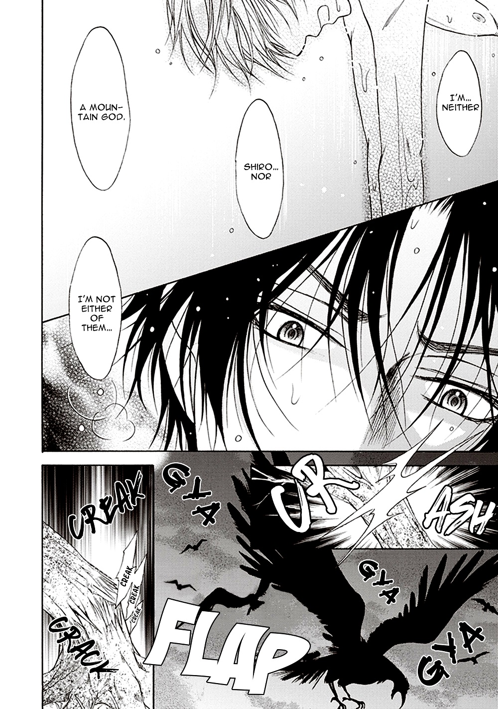 Dame Inu Renairon Vol. 1 Ch. 3 第31页