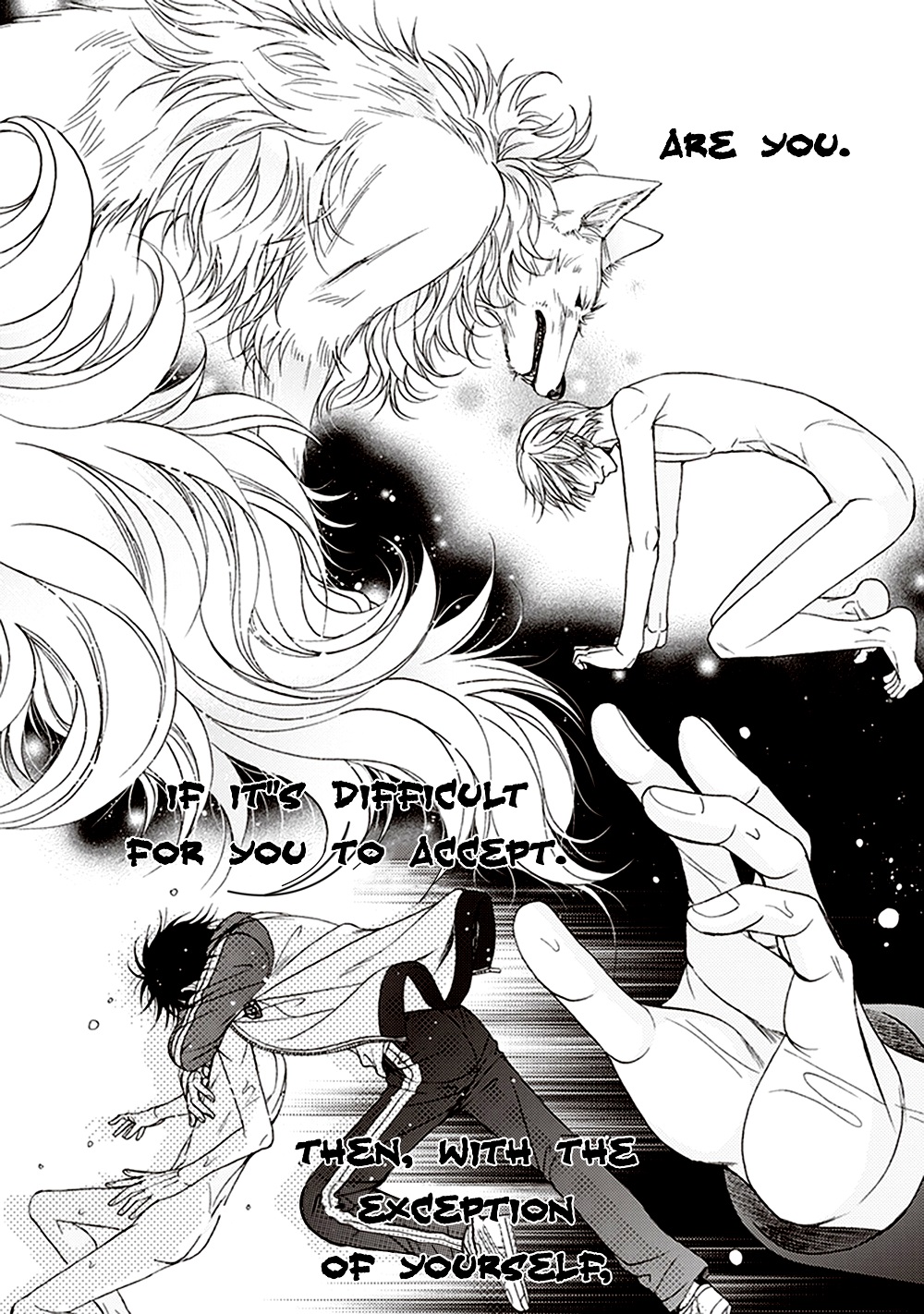 Dame Inu Renairon Vol. 1 Ch. 3 第33页