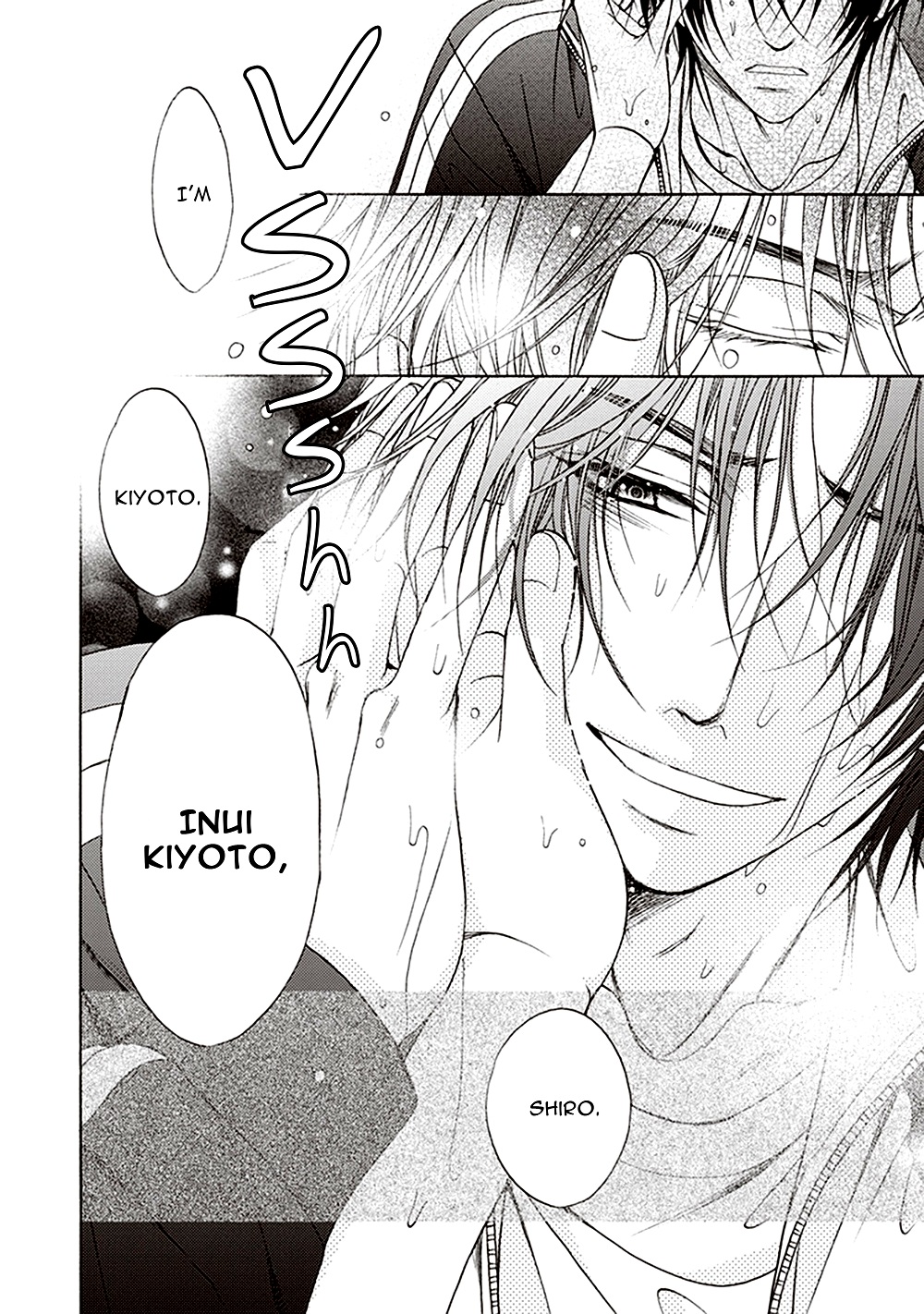 Dame Inu Renairon Vol. 1 Ch. 3 第37页