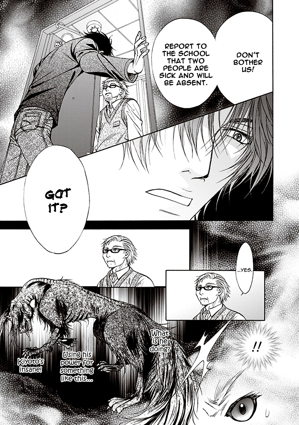 Dame Inu Renairon Vol. 1 Ch. 3 第10页