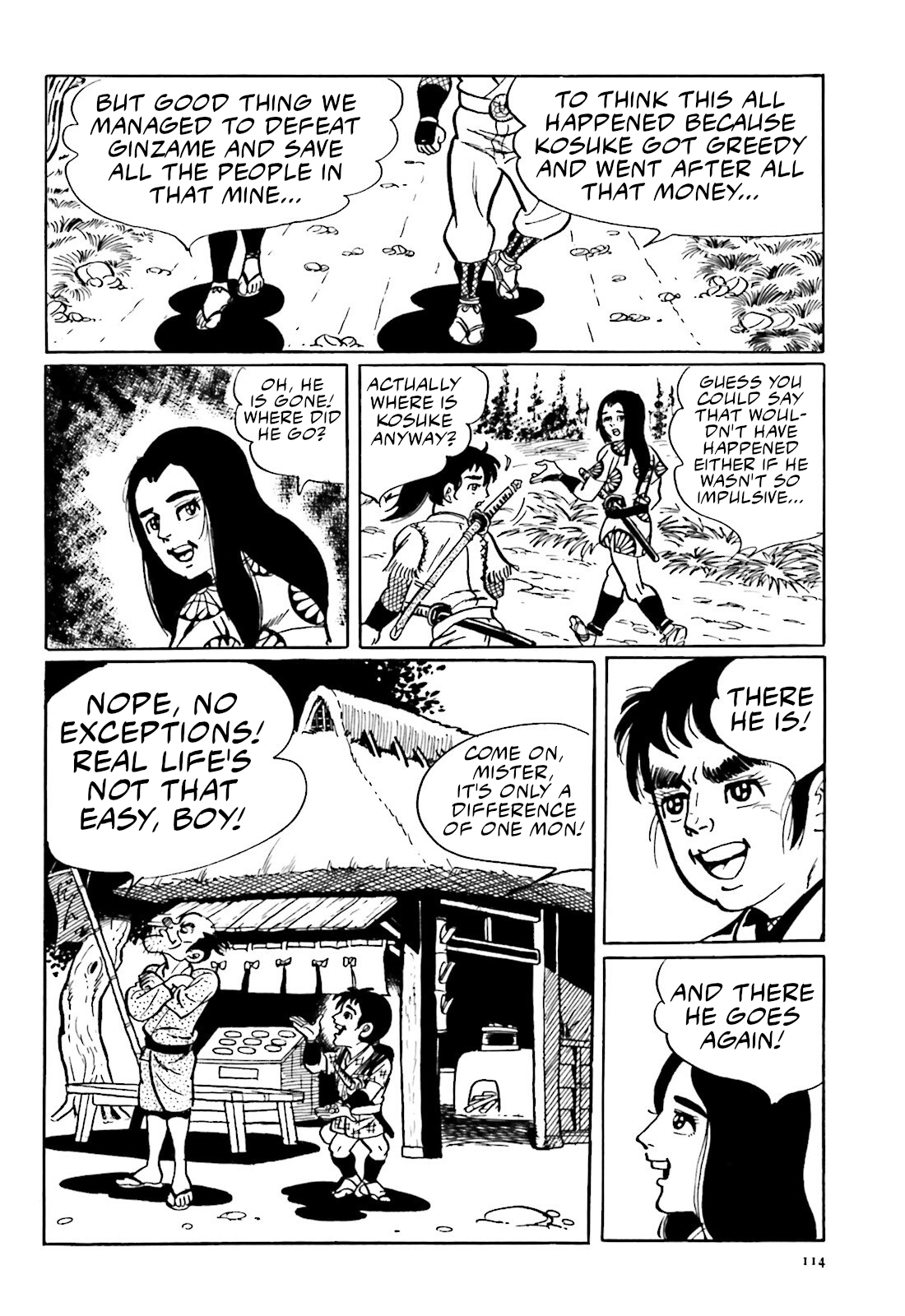 The Vigilant Lionmaru Ginzame. 第52页