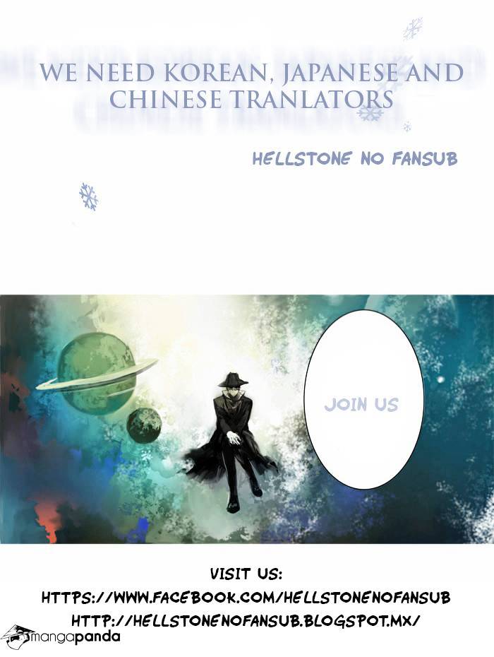 Colors of the Wind Ch. 4 第17页