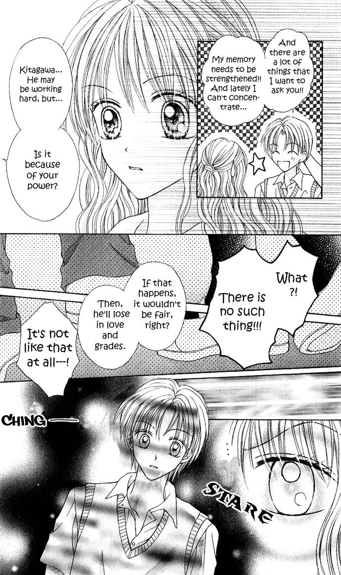 Jewelry Eyes Love Trial 10 Counts 第21页