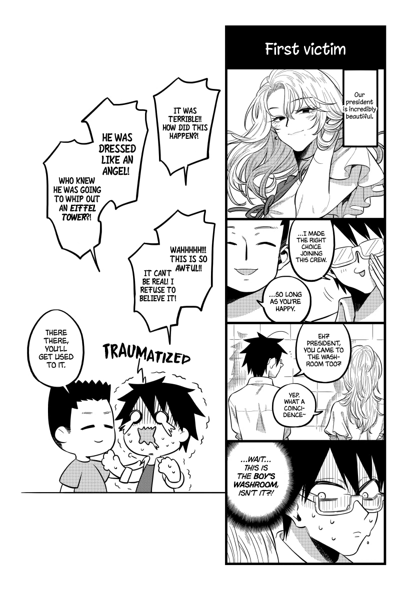 Are You Still Straight Today? My Steel-Straight Heterosexuality is Being Challenged! Pt.1 第26页
