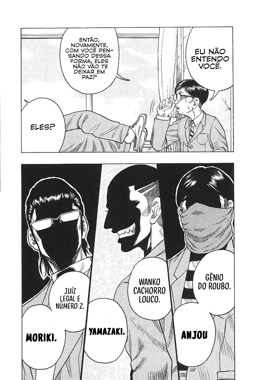 Drop Vol. 1 Ch. 1 第13页
