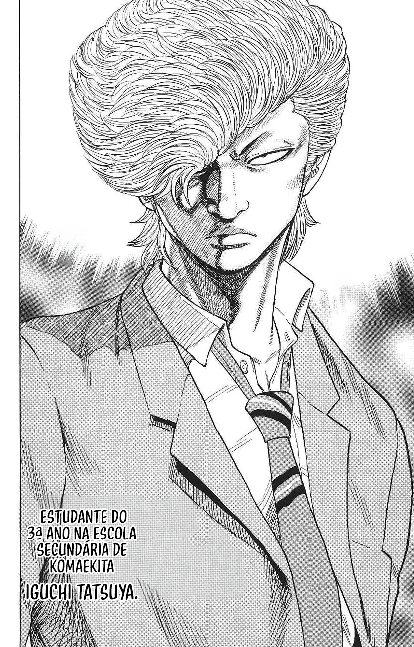 Drop Vol. 1 Ch. 1 第25页