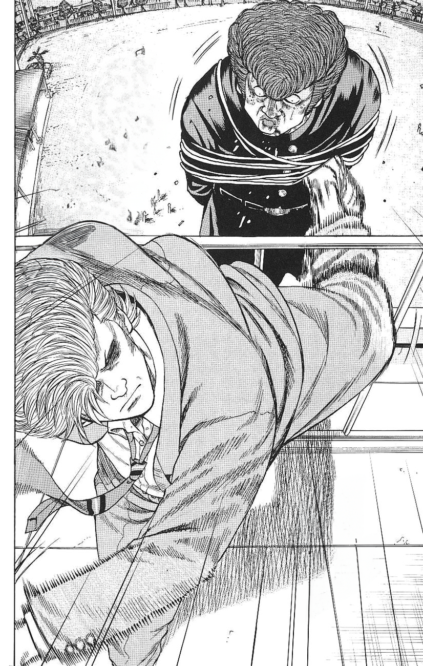 Drop Vol. 1 Ch. 1 第27页