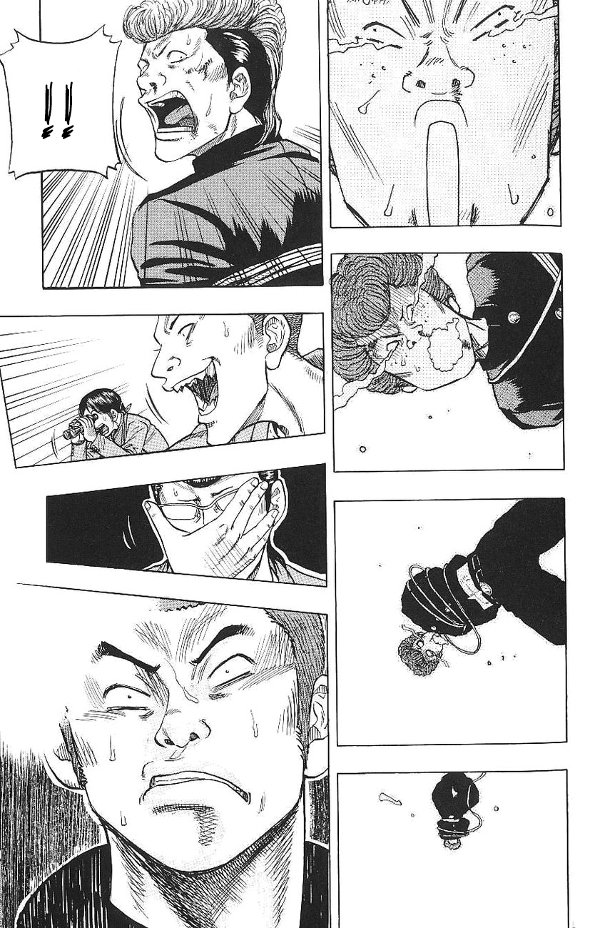 Drop Vol. 1 Ch. 1 第28页