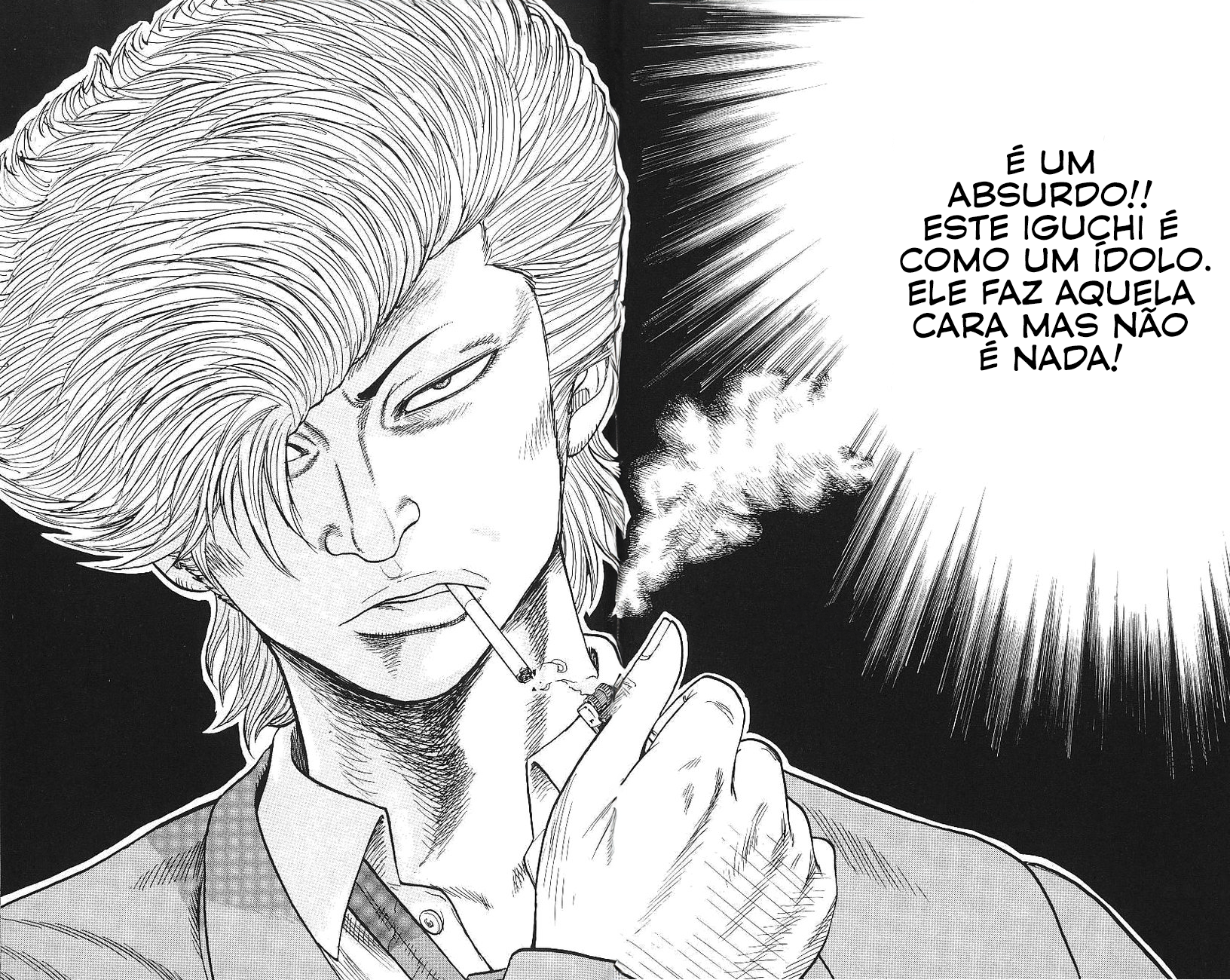 Drop Vol. 1 Ch. 1 第29页
