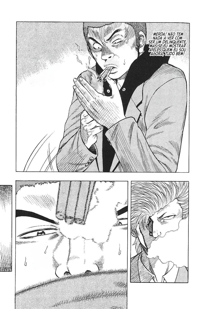 Drop Vol. 1 Ch. 1 第35页